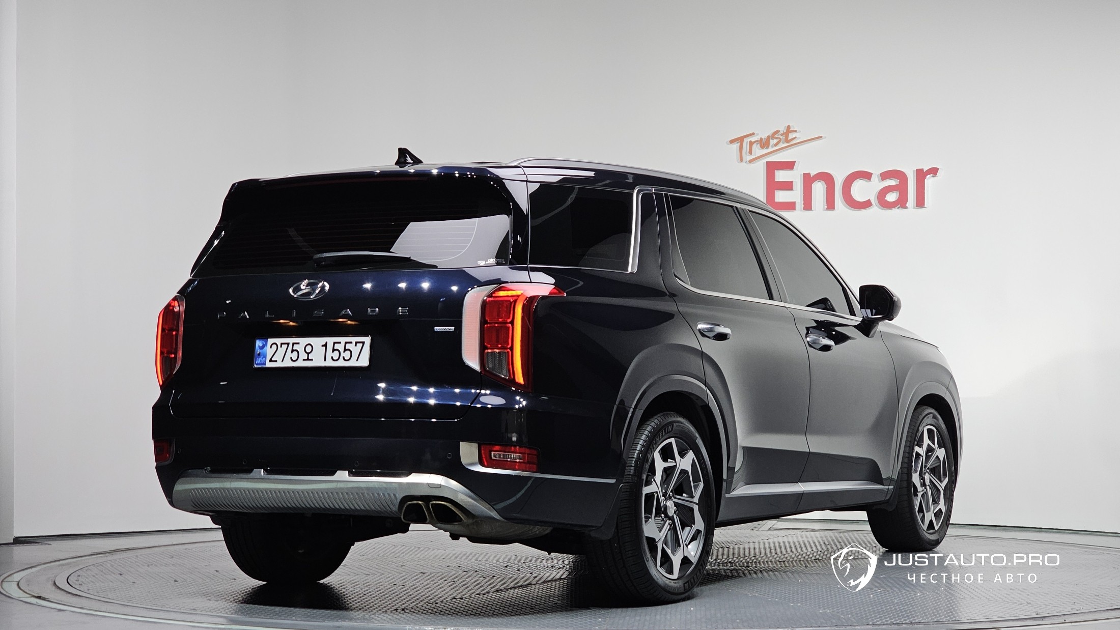 Автомобиль Hyundai Palisade