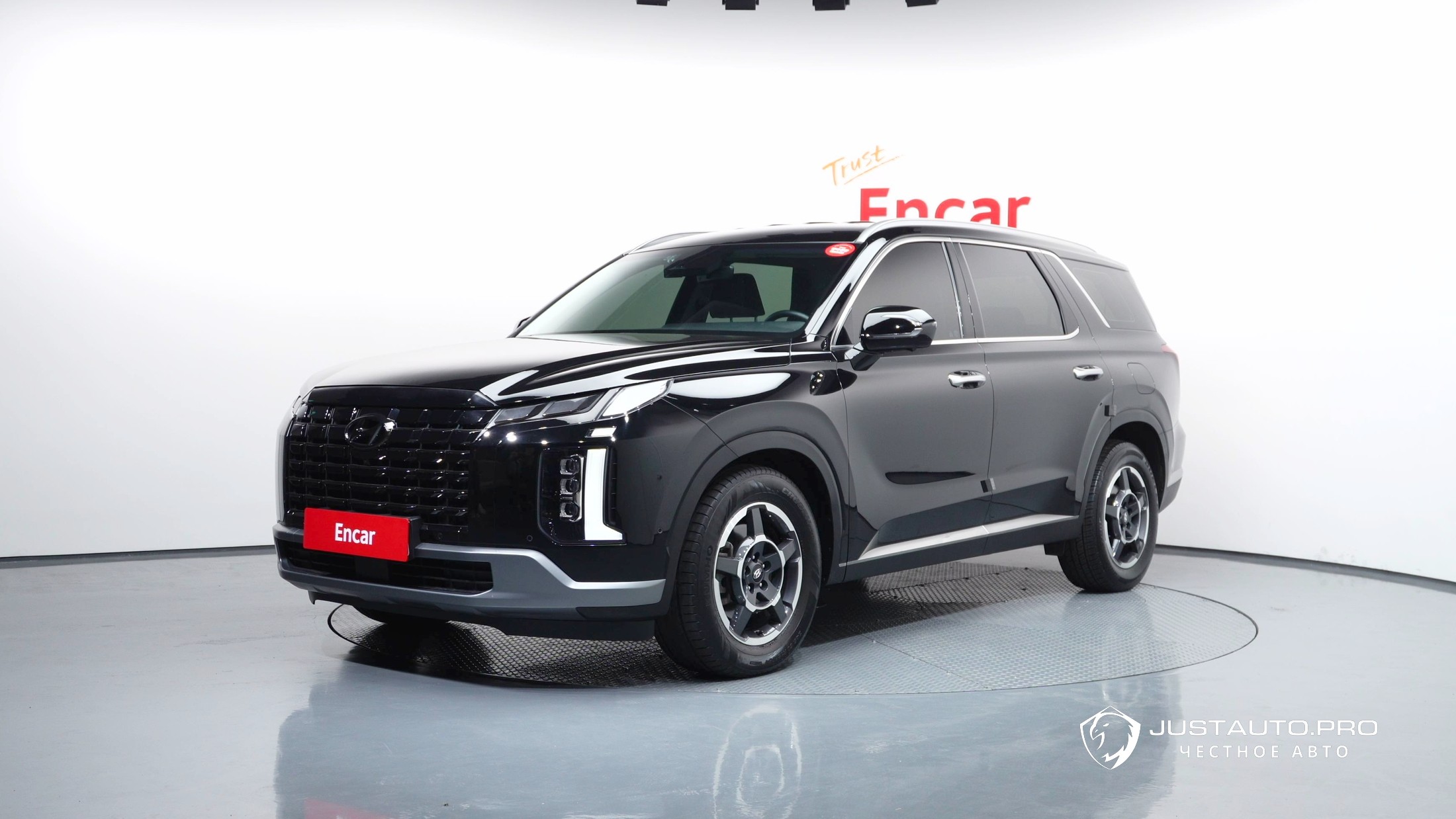 Автомобиль Hyundai Palisade