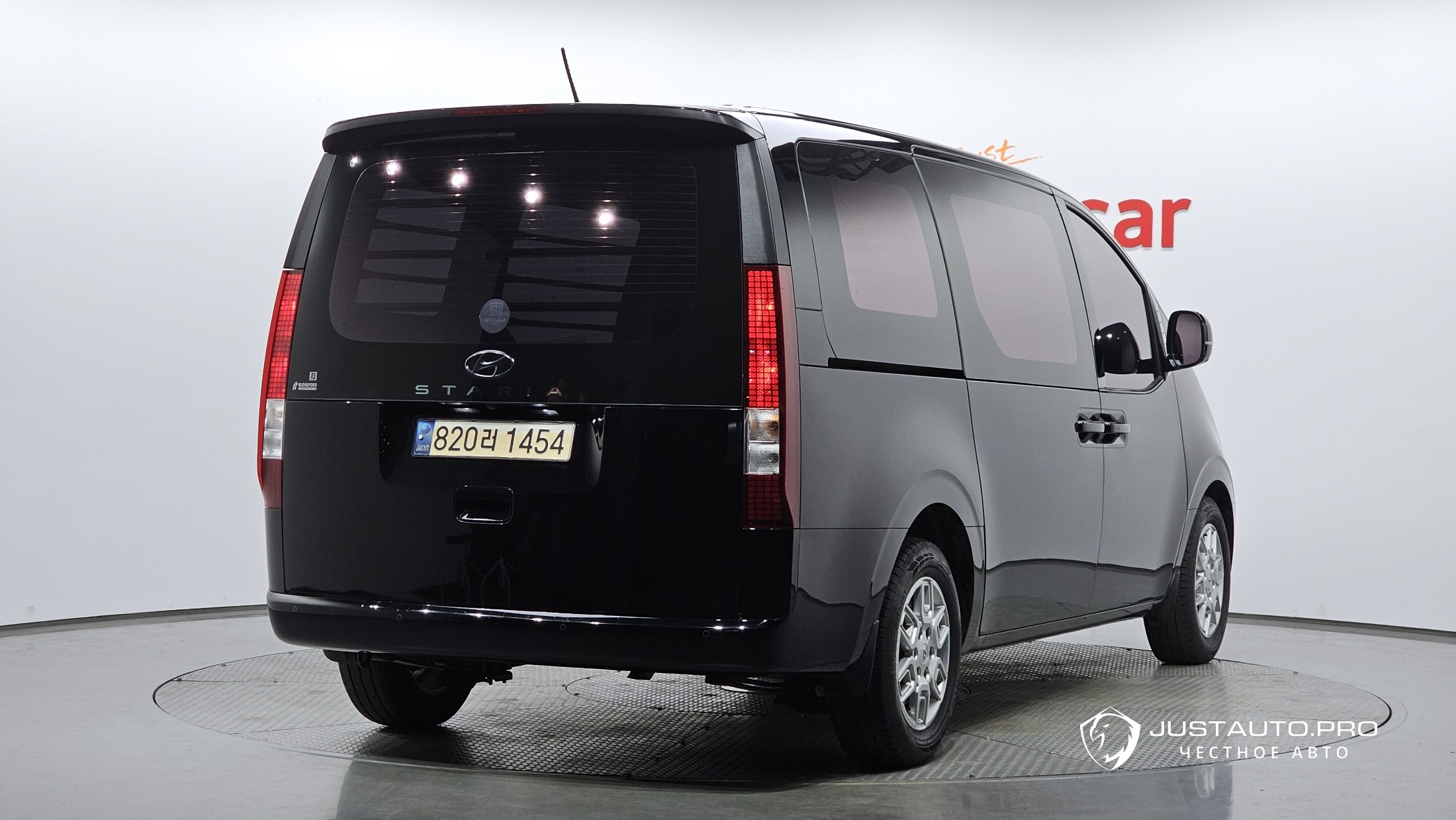 Автомобиль Hyundai Staria