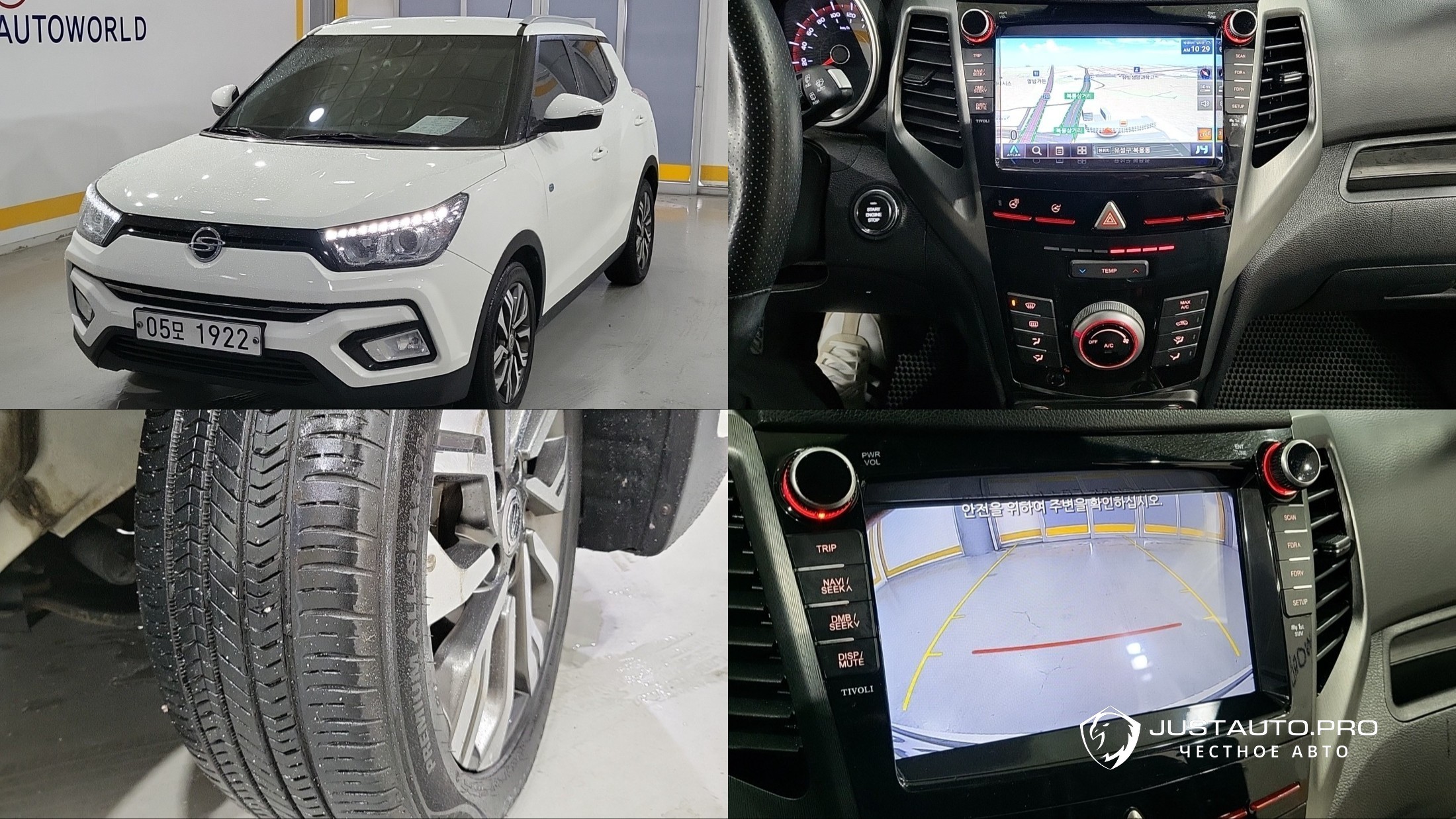 Автомобиль KG_Mobility_Ssangyong TIBOLI