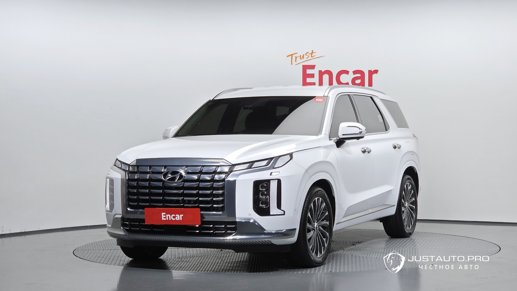 Автомобиль Hyundai Palisade