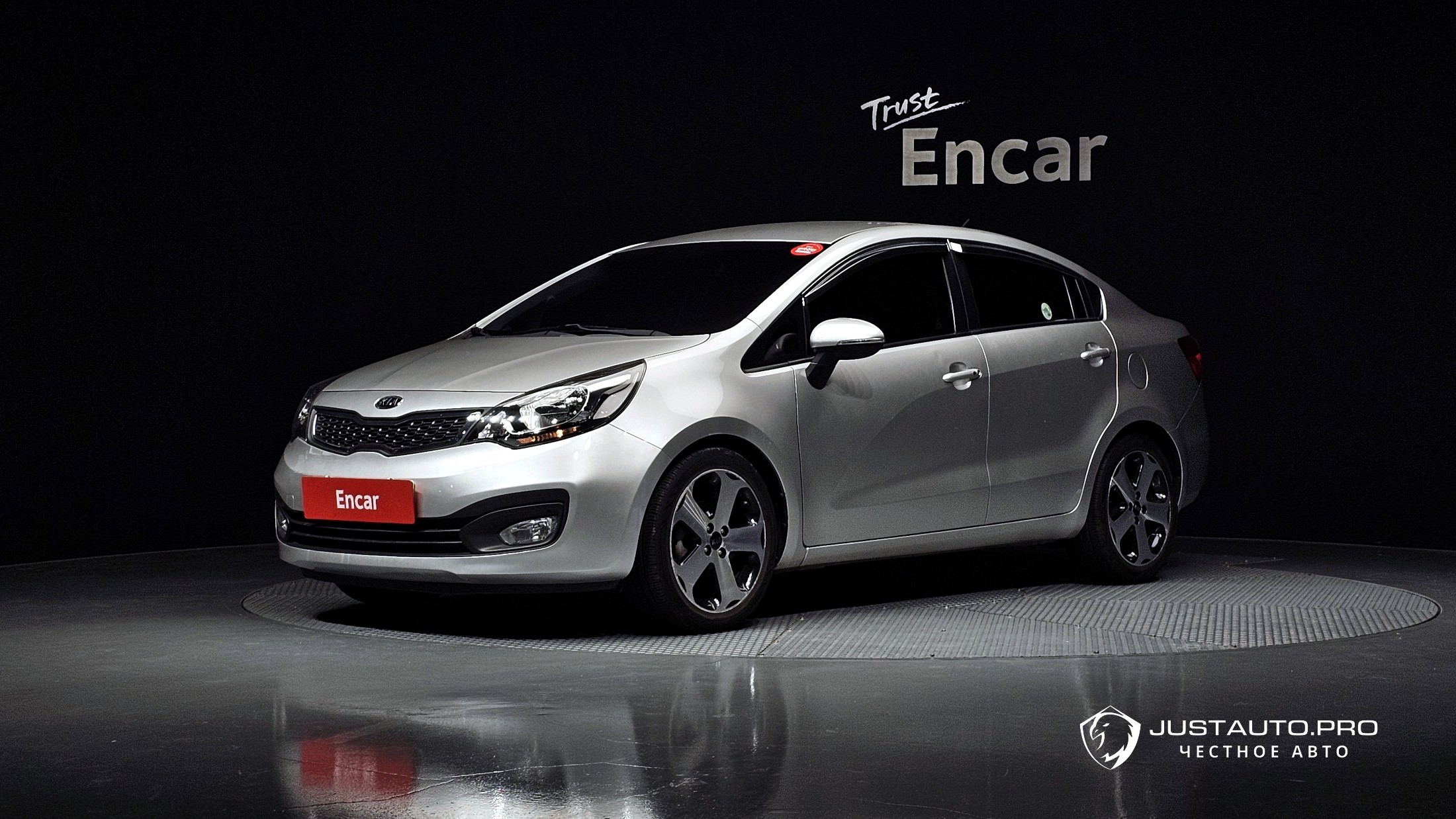 Автомобиль Kia pride