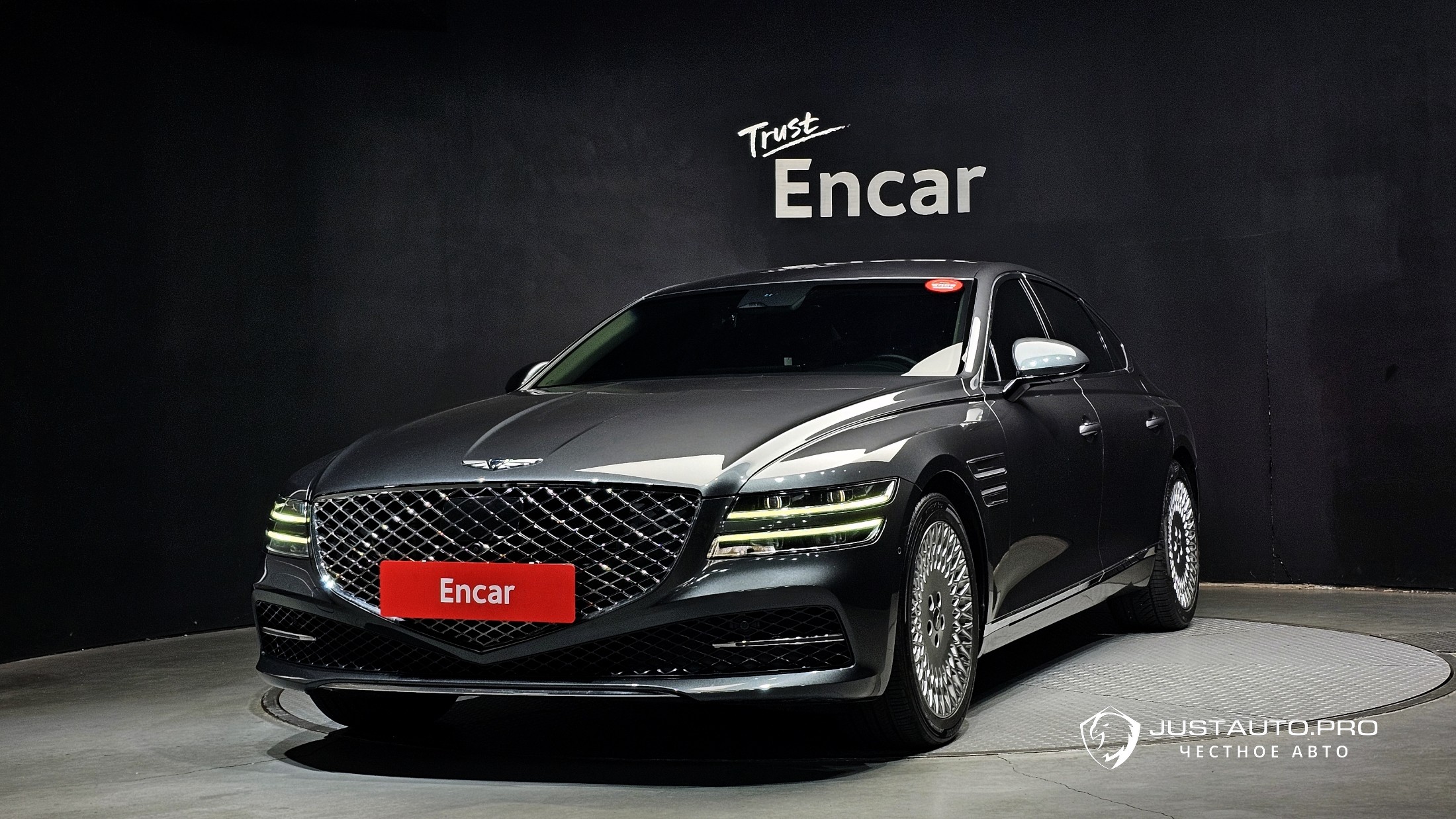 Автомобиль Genesis G80