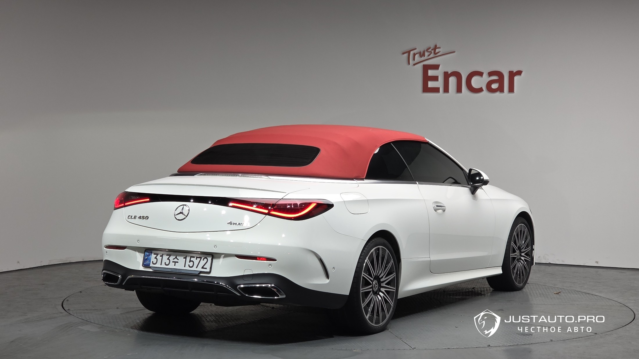 Автомобиль Mercedes-Benz CLE-Class