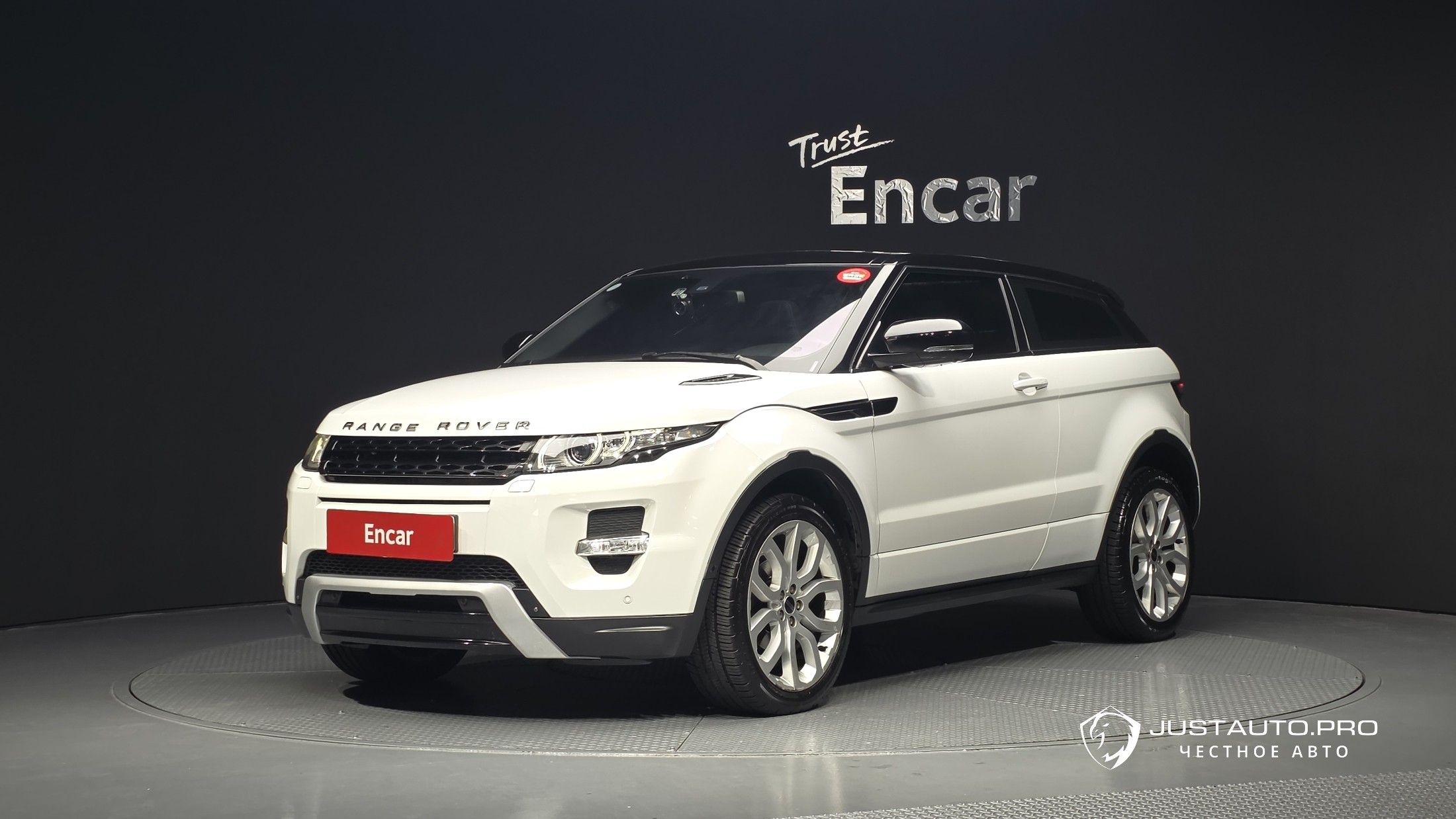 Автомобиль Land Rover Range Rover Evoque