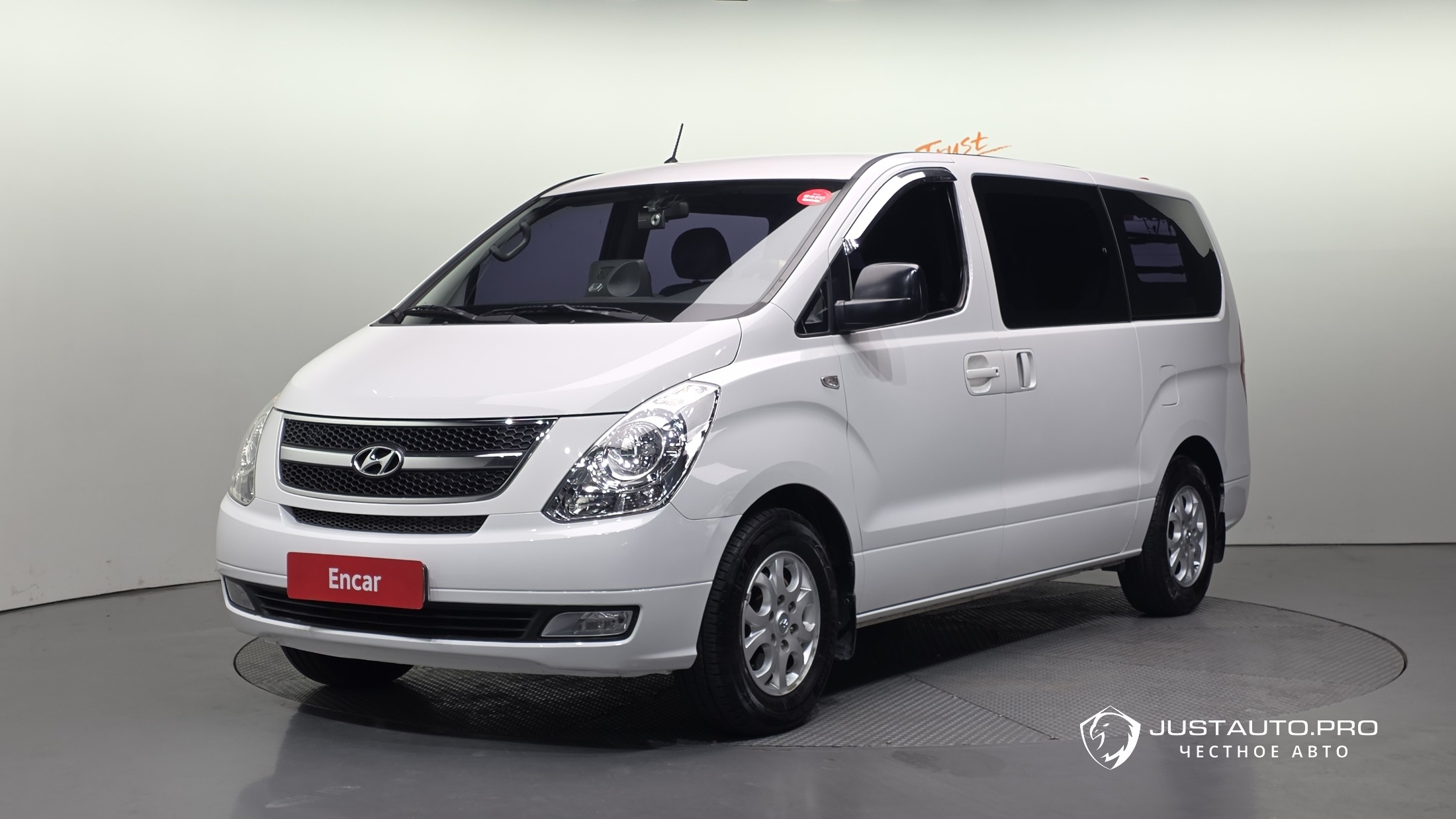 Автомобиль Hyundai Starex