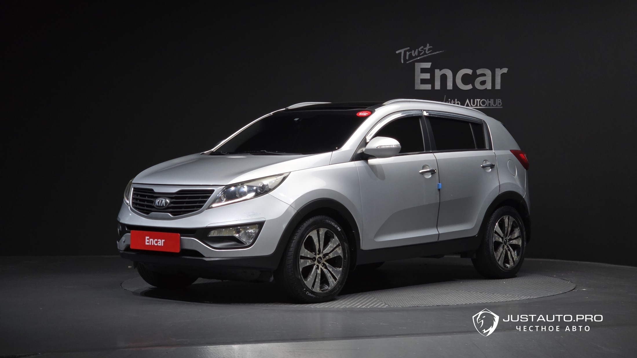 Автомобиль Kia Sportage