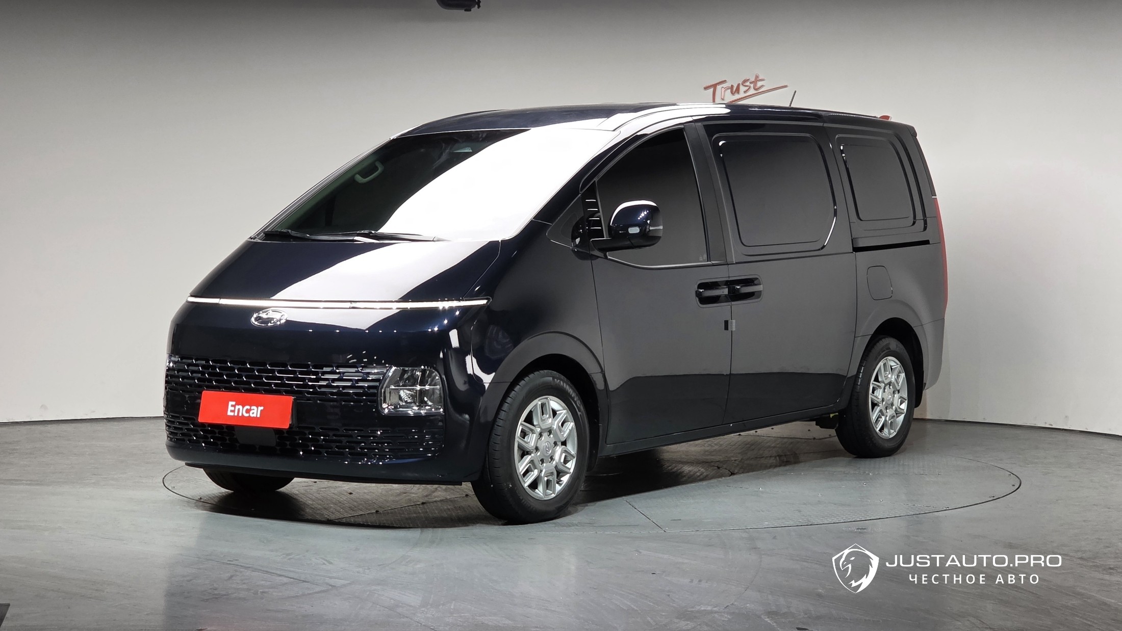 Автомобиль Hyundai Staria