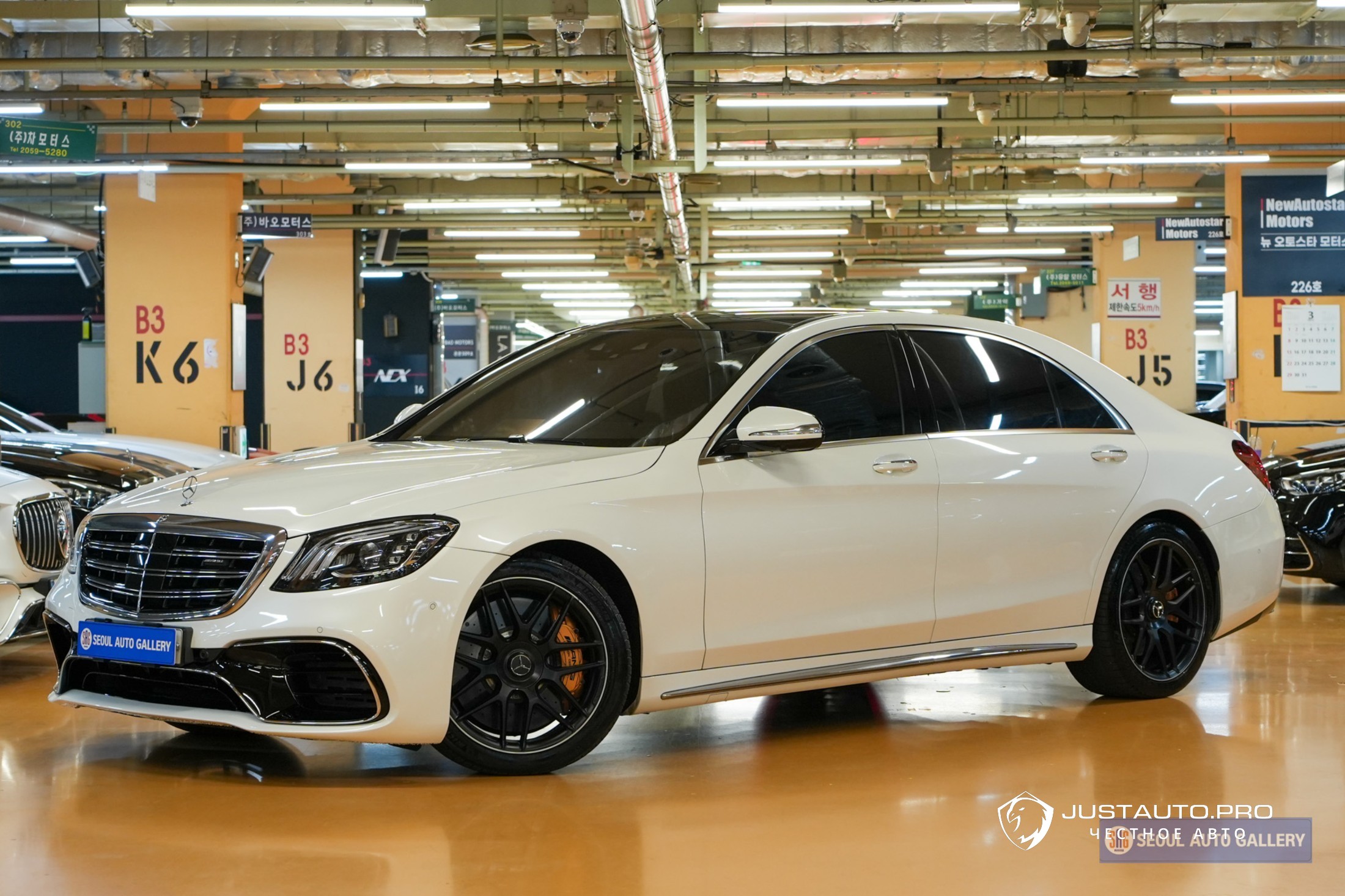 Автомобиль Mercedes-Benz S-Class