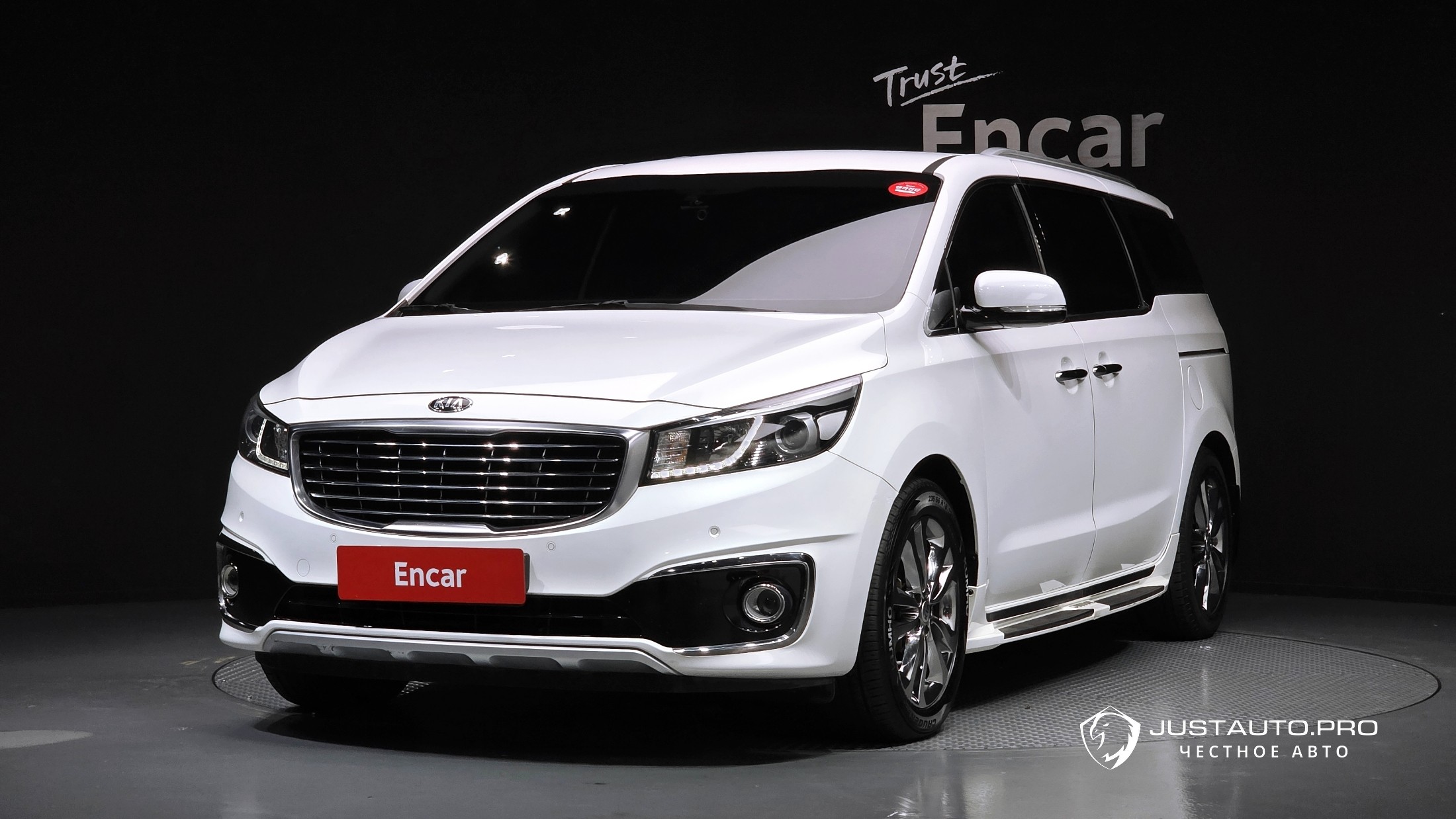 Автомобиль Kia Canival