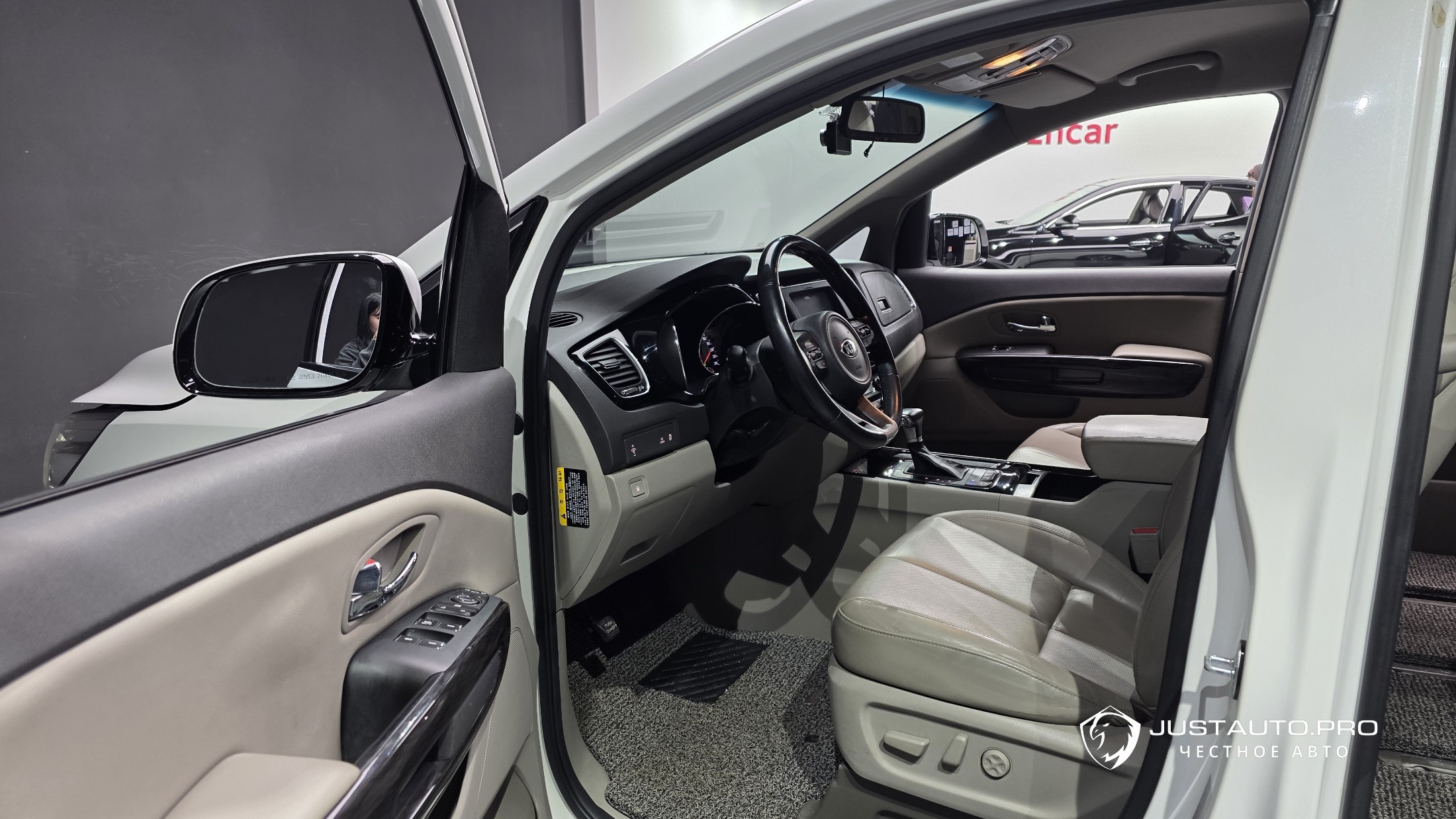 Фото 11