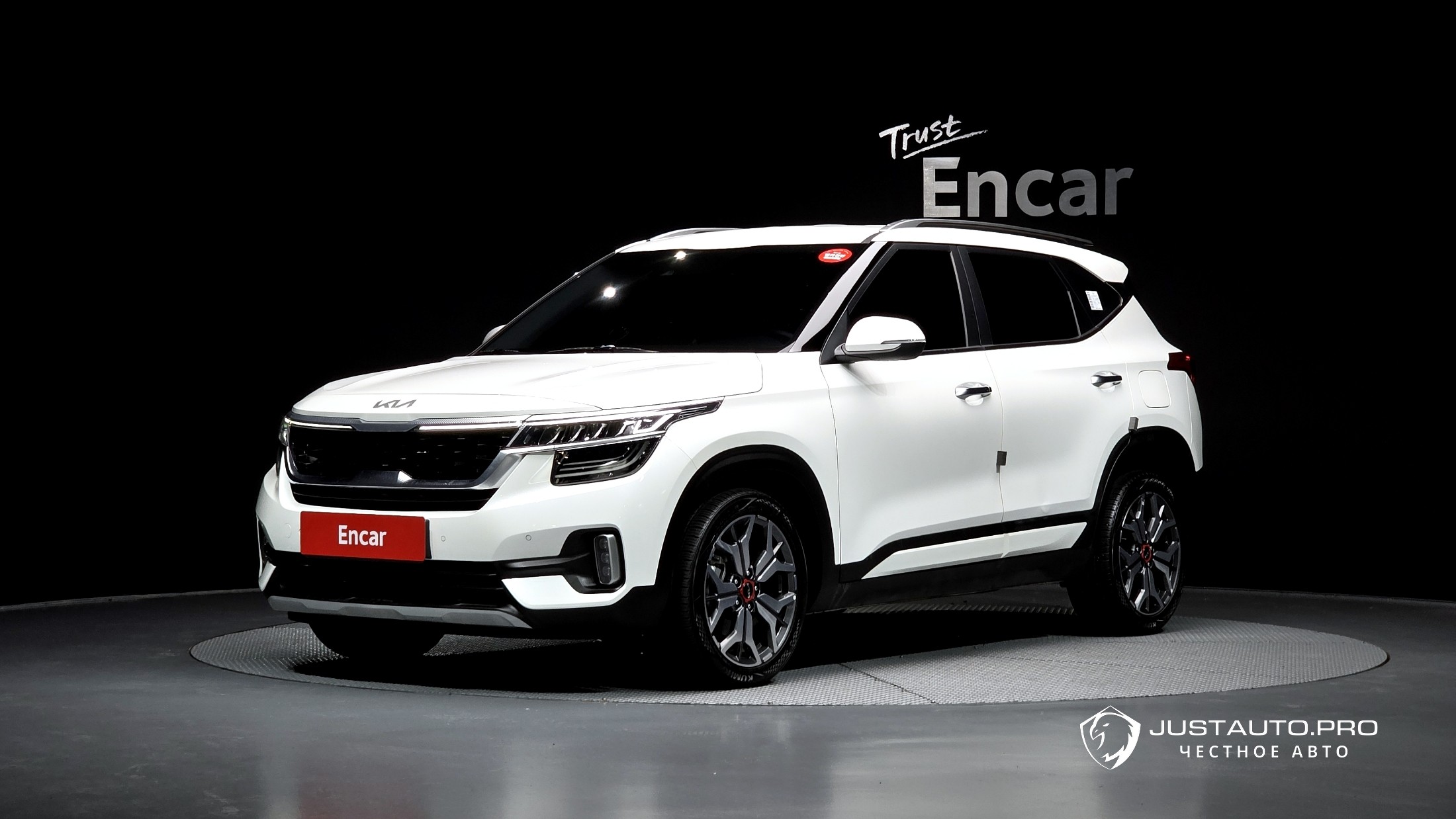 Автомобиль Kia Seltos