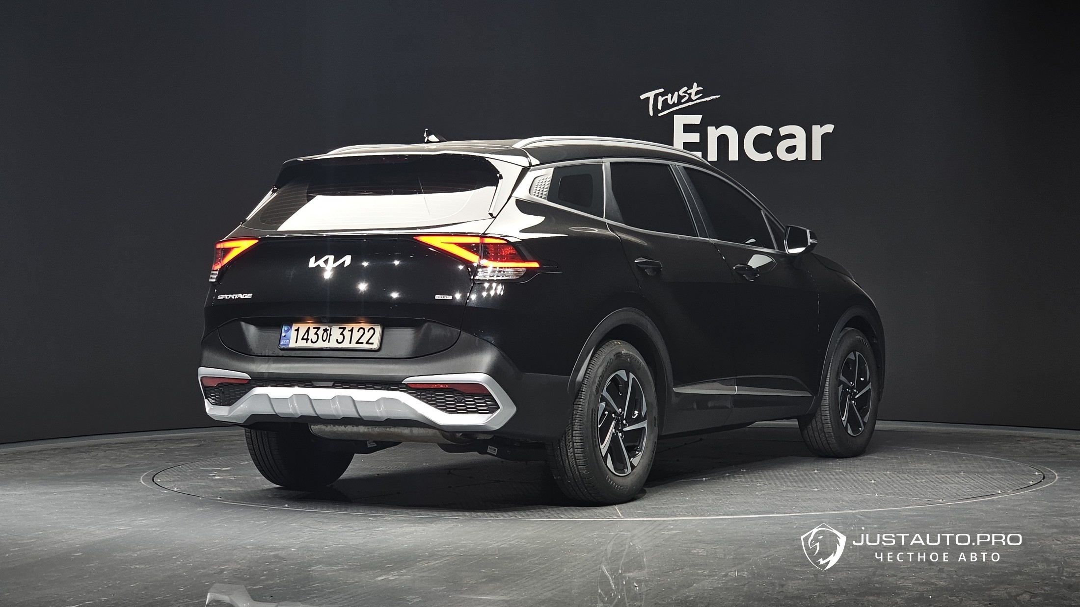 Автомобиль Kia Sportage