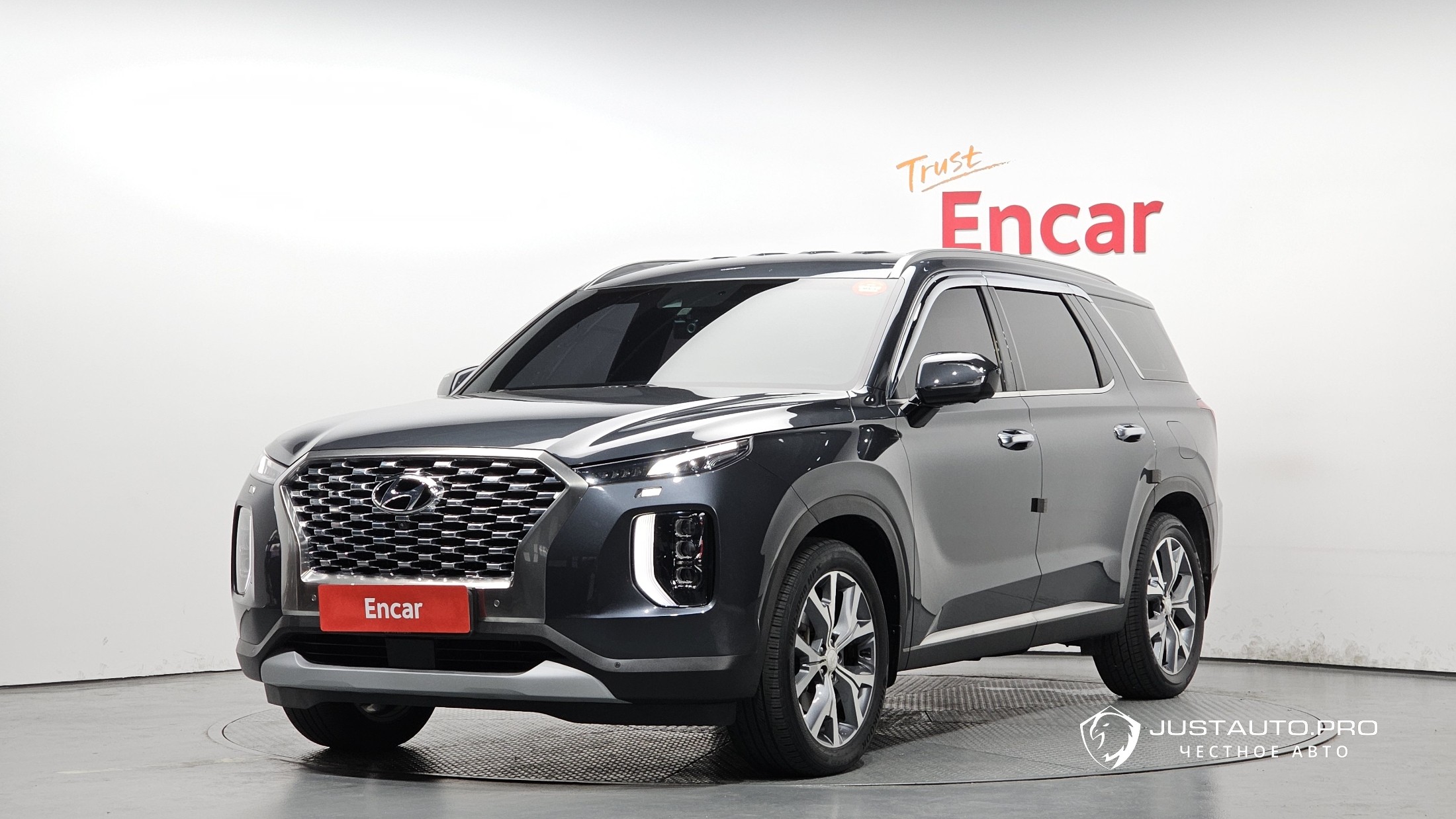 Автомобиль Hyundai Palisade