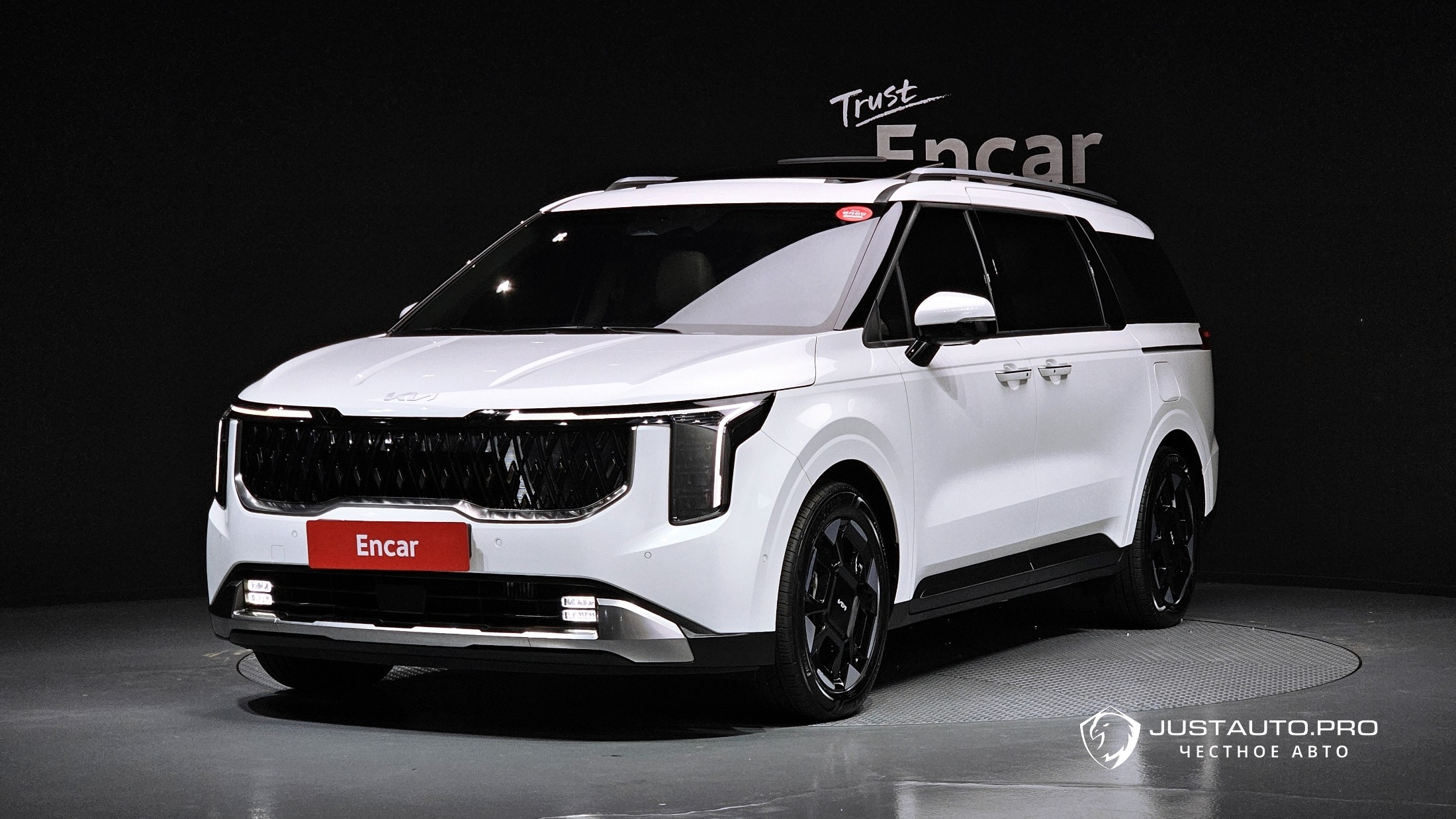 Автомобиль Kia Canival