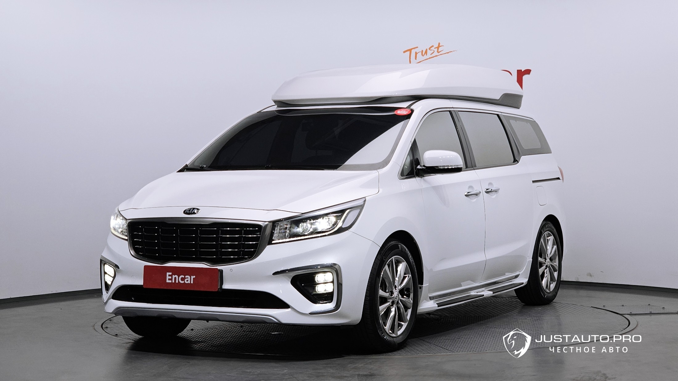 Автомобиль Kia Canival