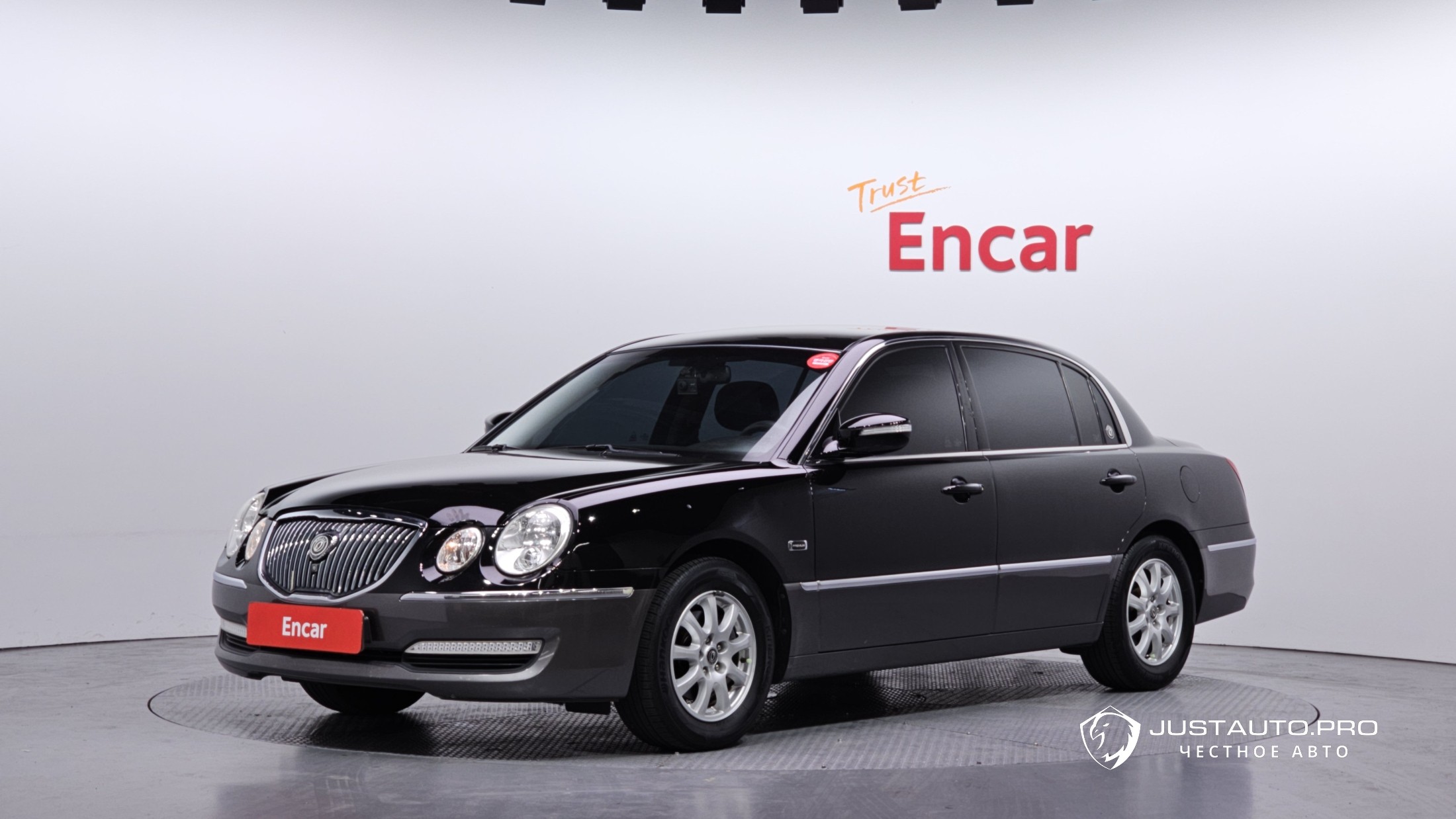 Автомобиль Kia OPIRUS