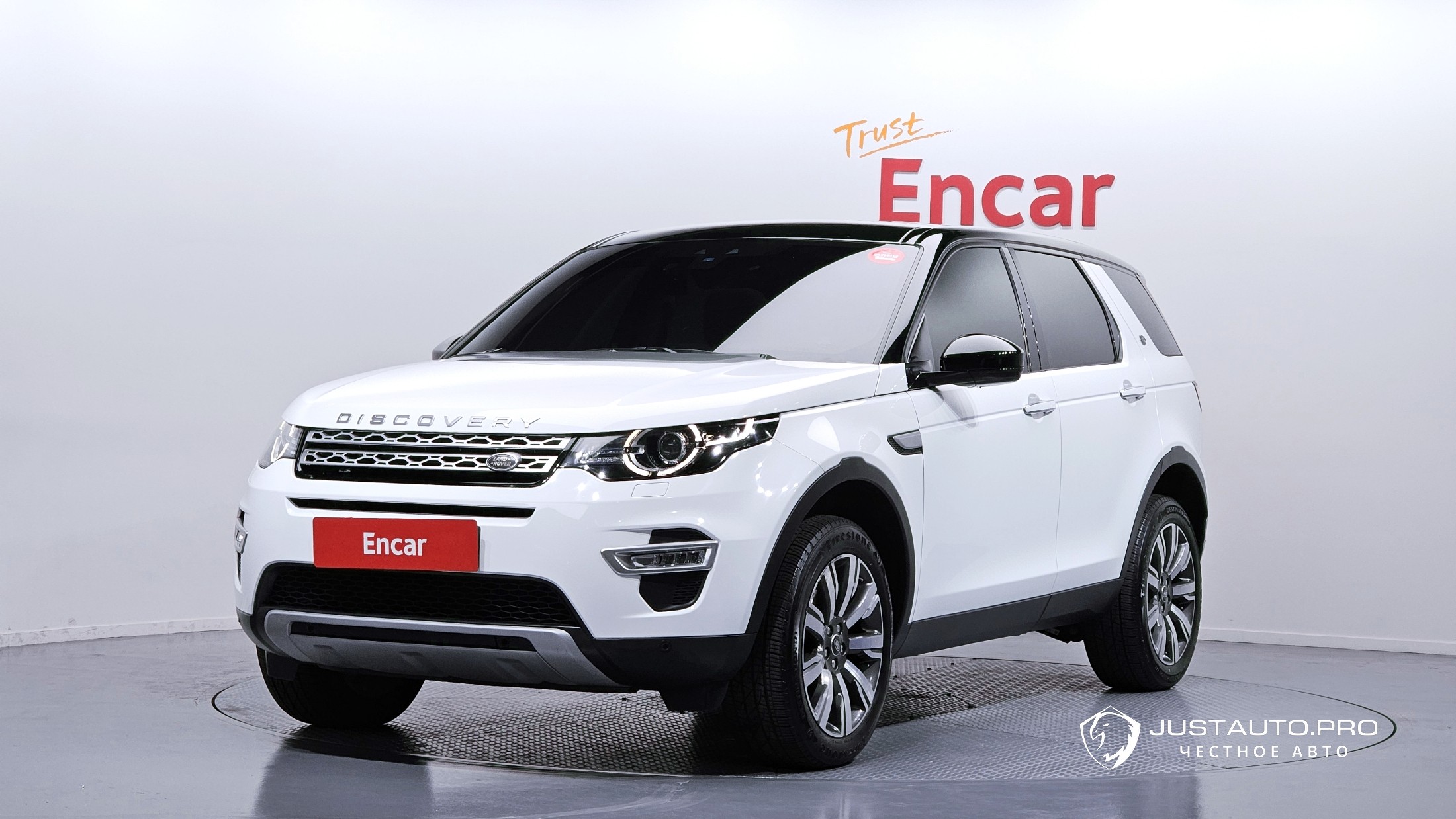 Автомобиль Land Rover Discovery Sport