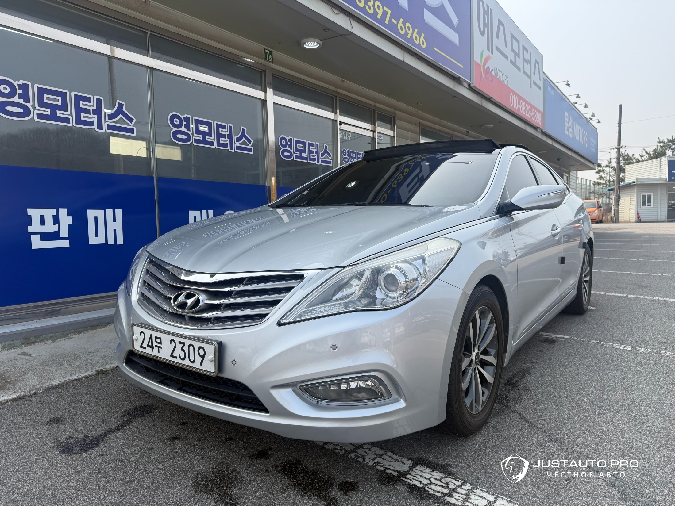 Автомобиль Hyundai Grandeur