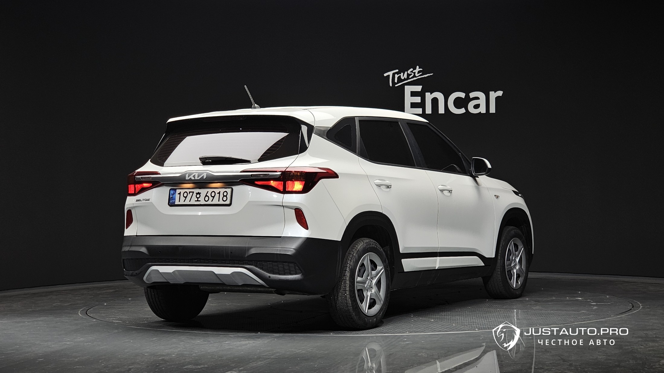 Автомобиль Kia Seltos