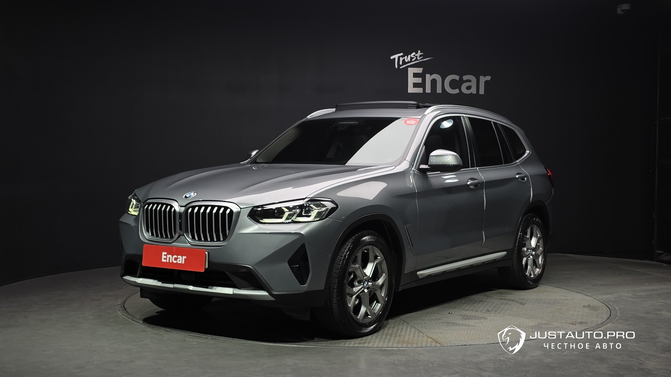 Автомобиль BMW X3