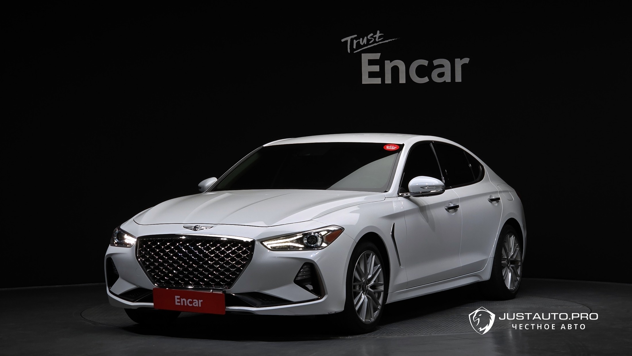 Автомобиль Genesis G70