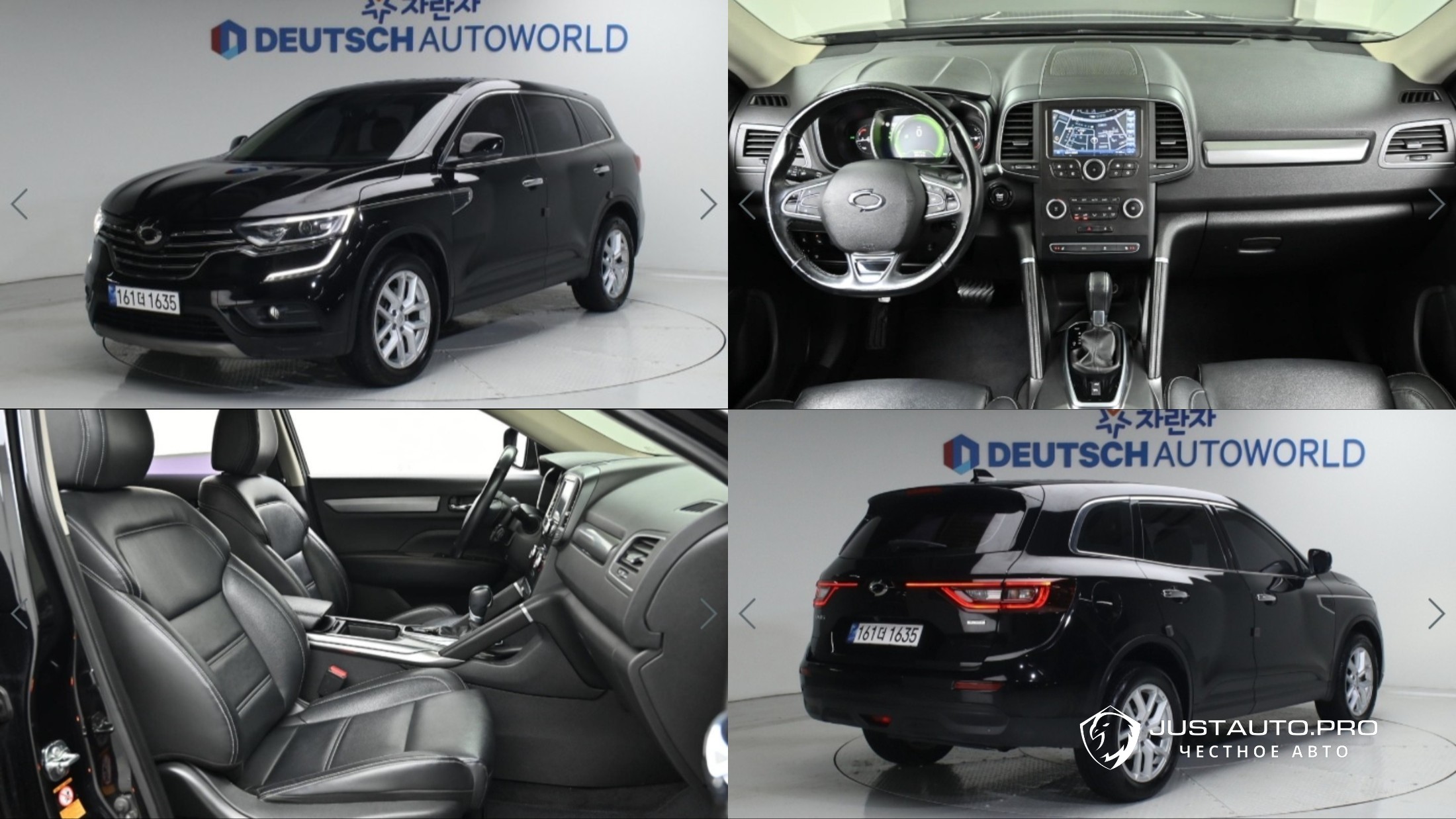 Автомобиль Renault-KoreaSamsung QM6