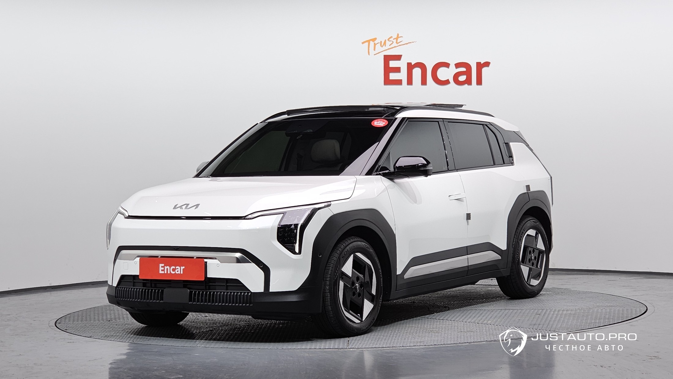 Автомобиль Kia EV3