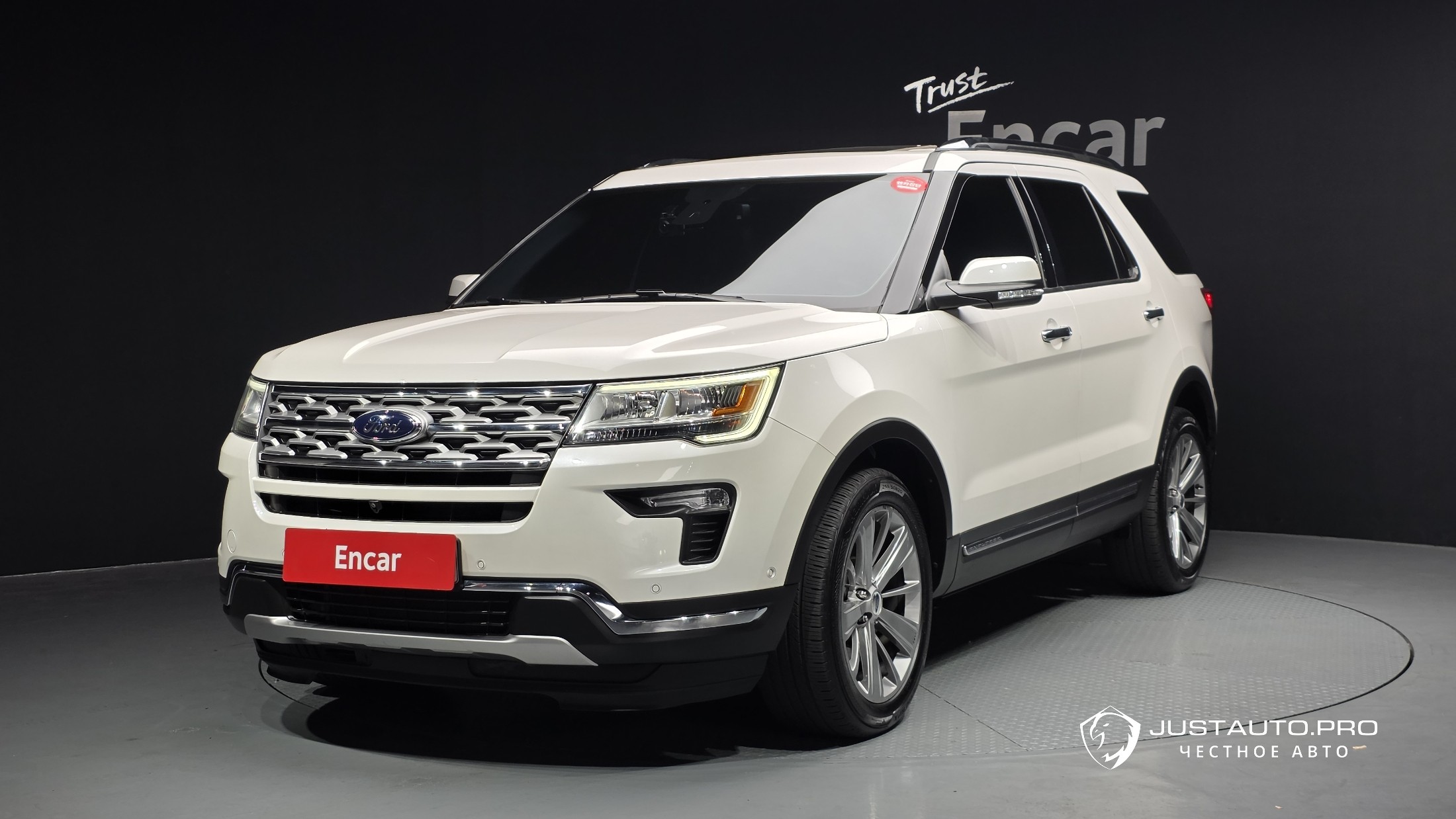 Автомобиль Ford Explorer