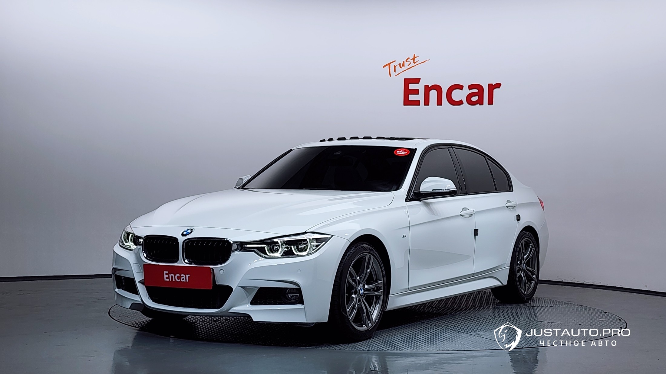 Автомобиль BMW 3-Series