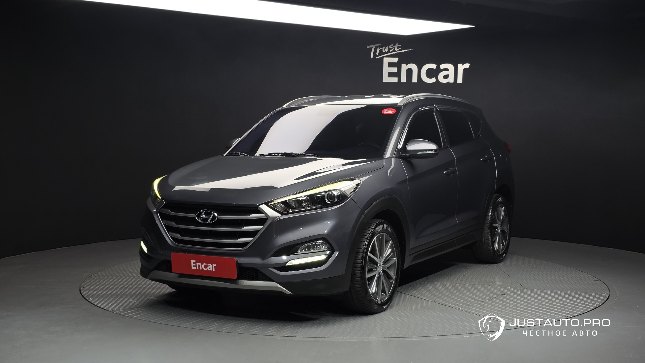 Автомобиль Hyundai Tucson