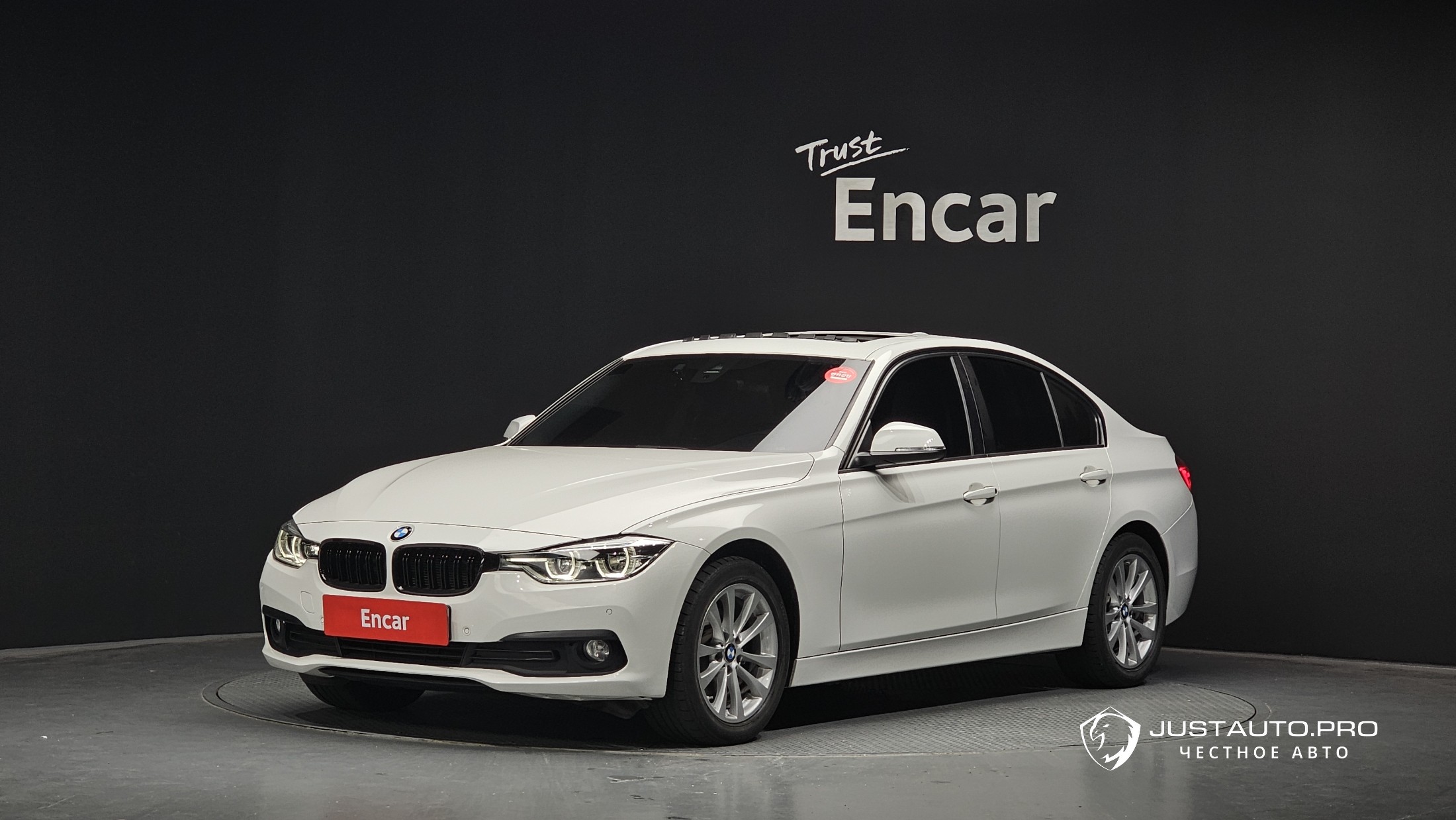 Автомобиль BMW 3-Series