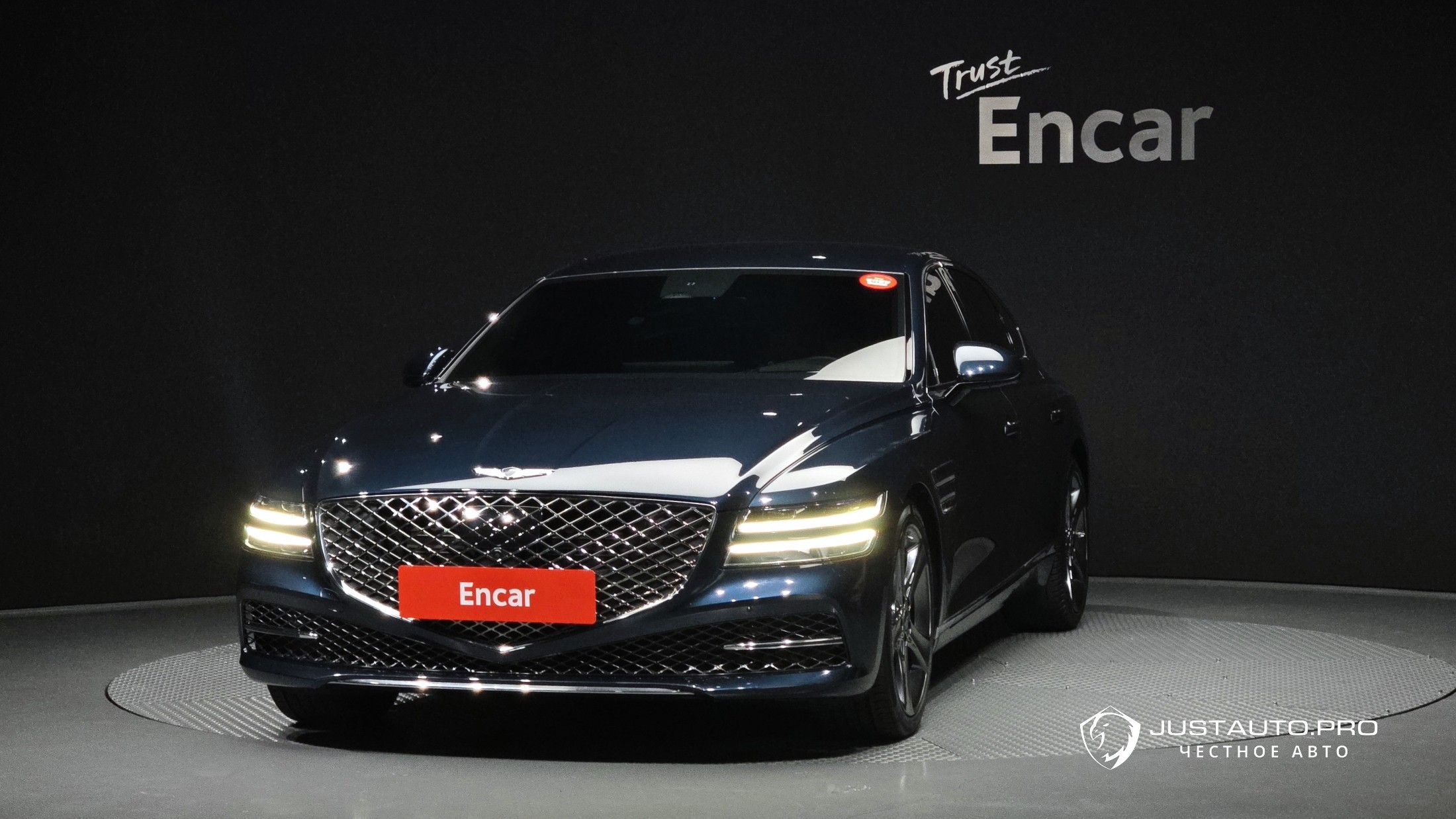 Автомобиль Genesis G80