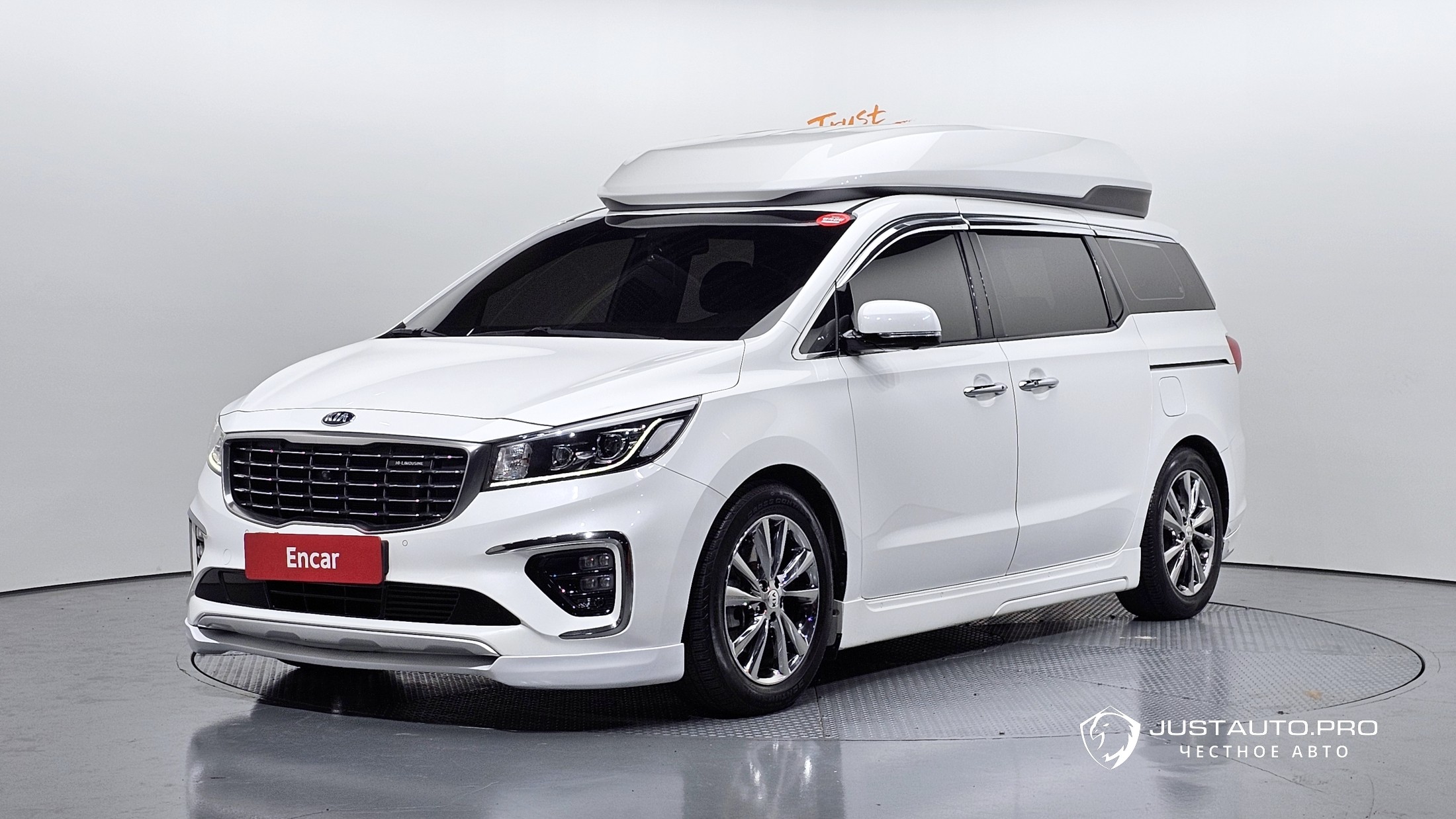 Автомобиль Kia Canival