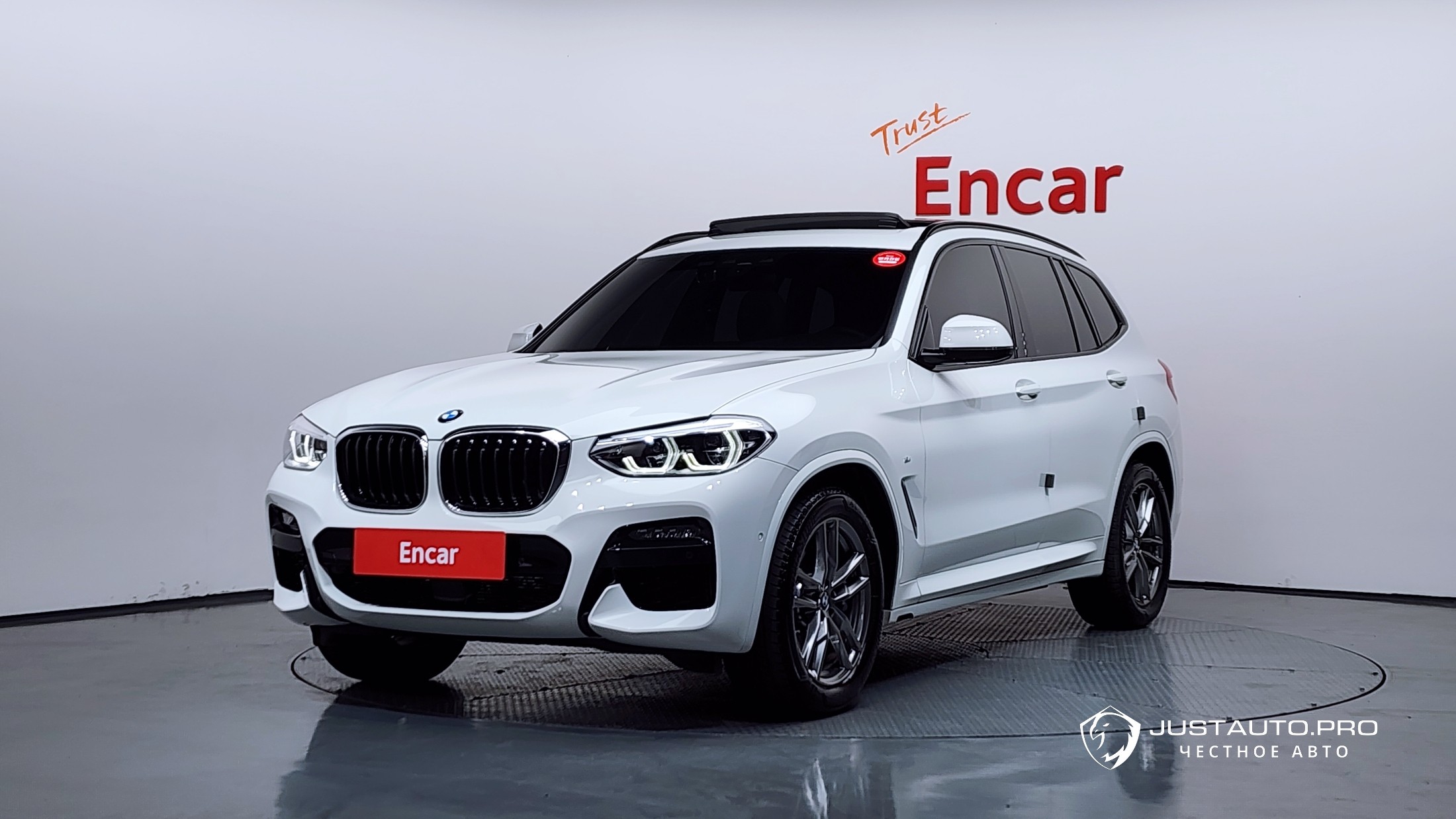 Автомобиль BMW X3