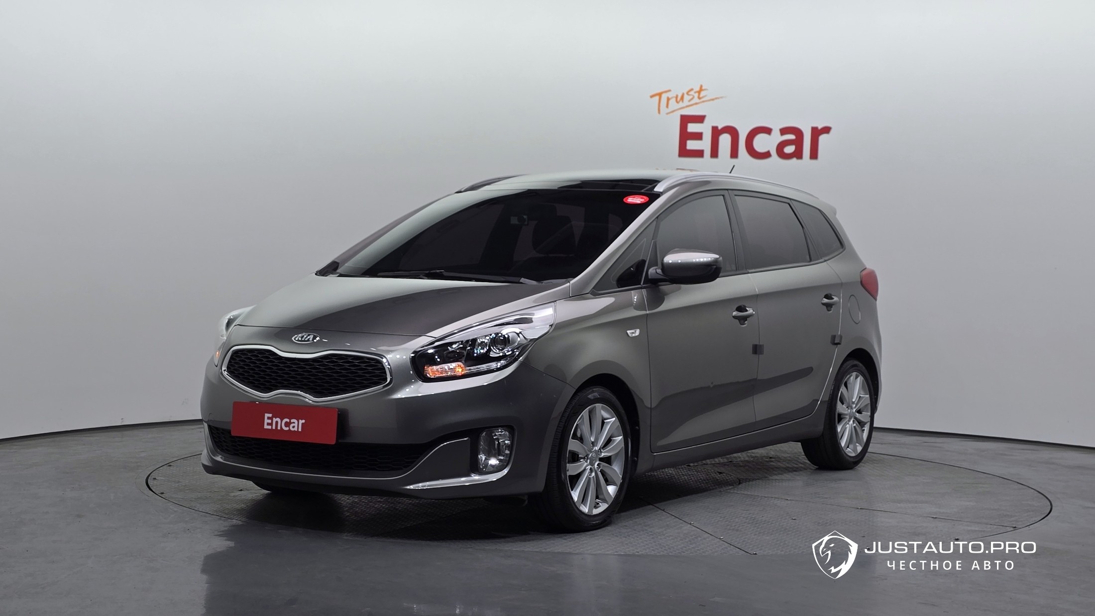 Автомобиль Kia Carens