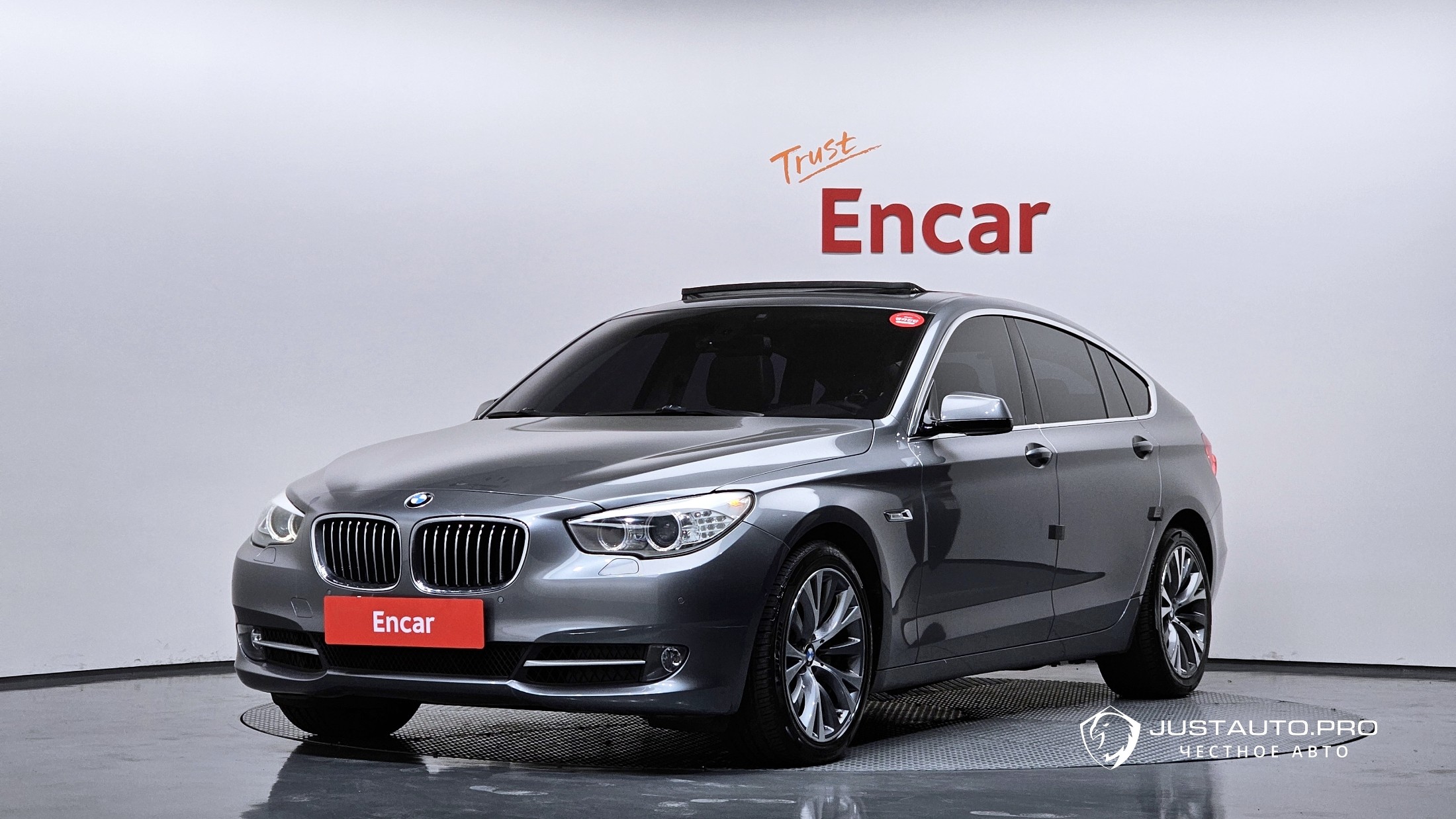 Автомобиль BMW Gran Turismo