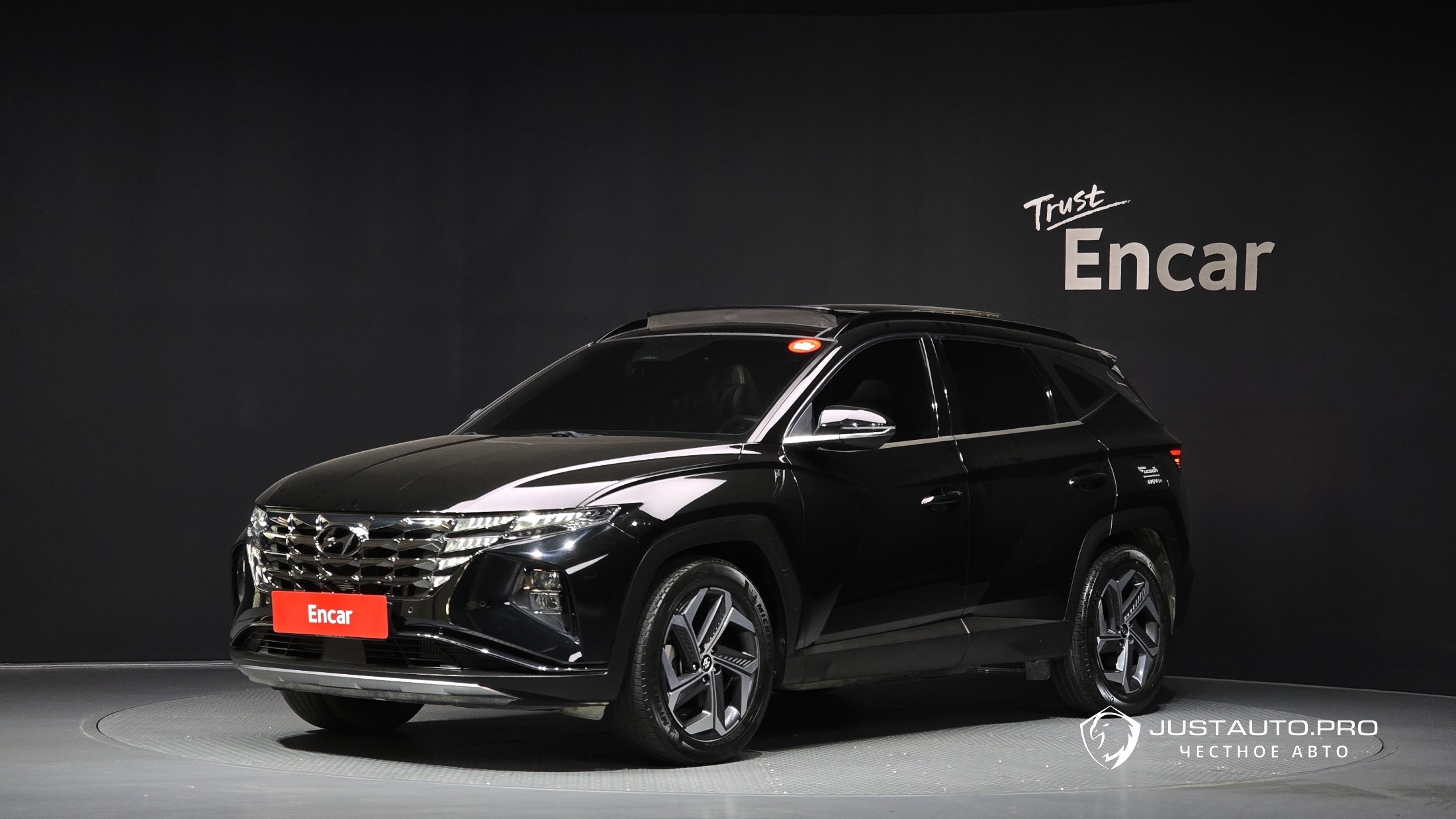 Автомобиль Hyundai Tucson