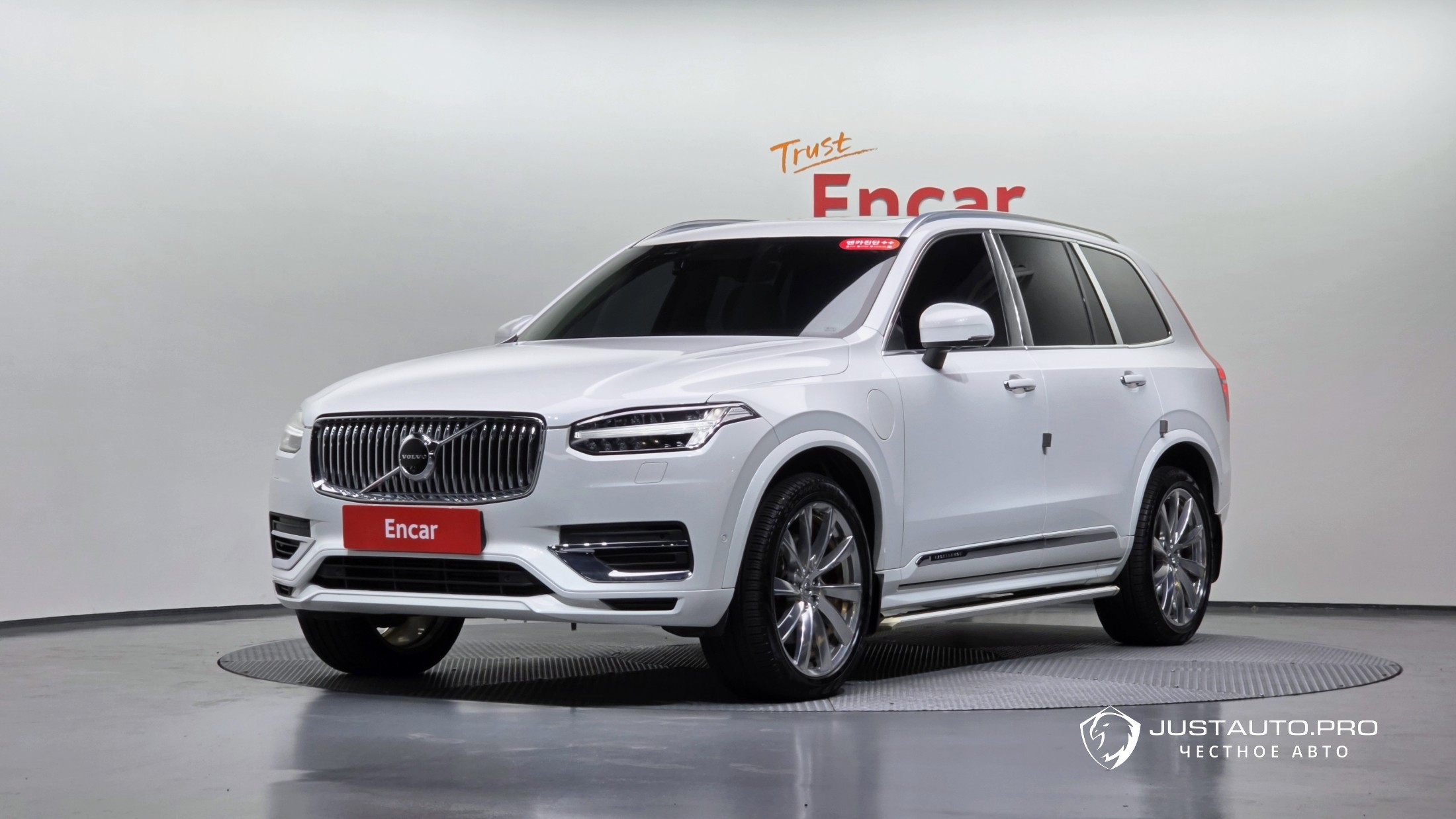Автомобиль Volvo XC90