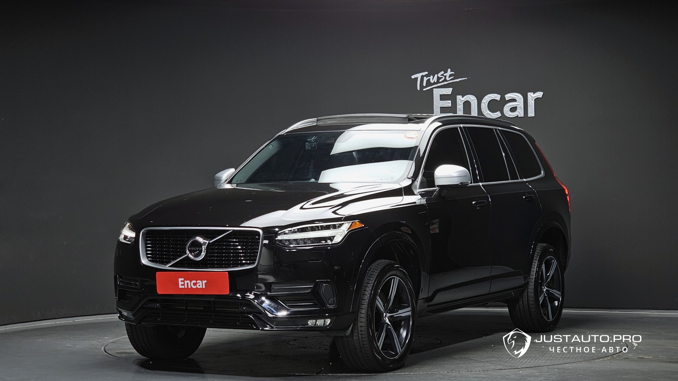 Автомобиль Volvo XC90