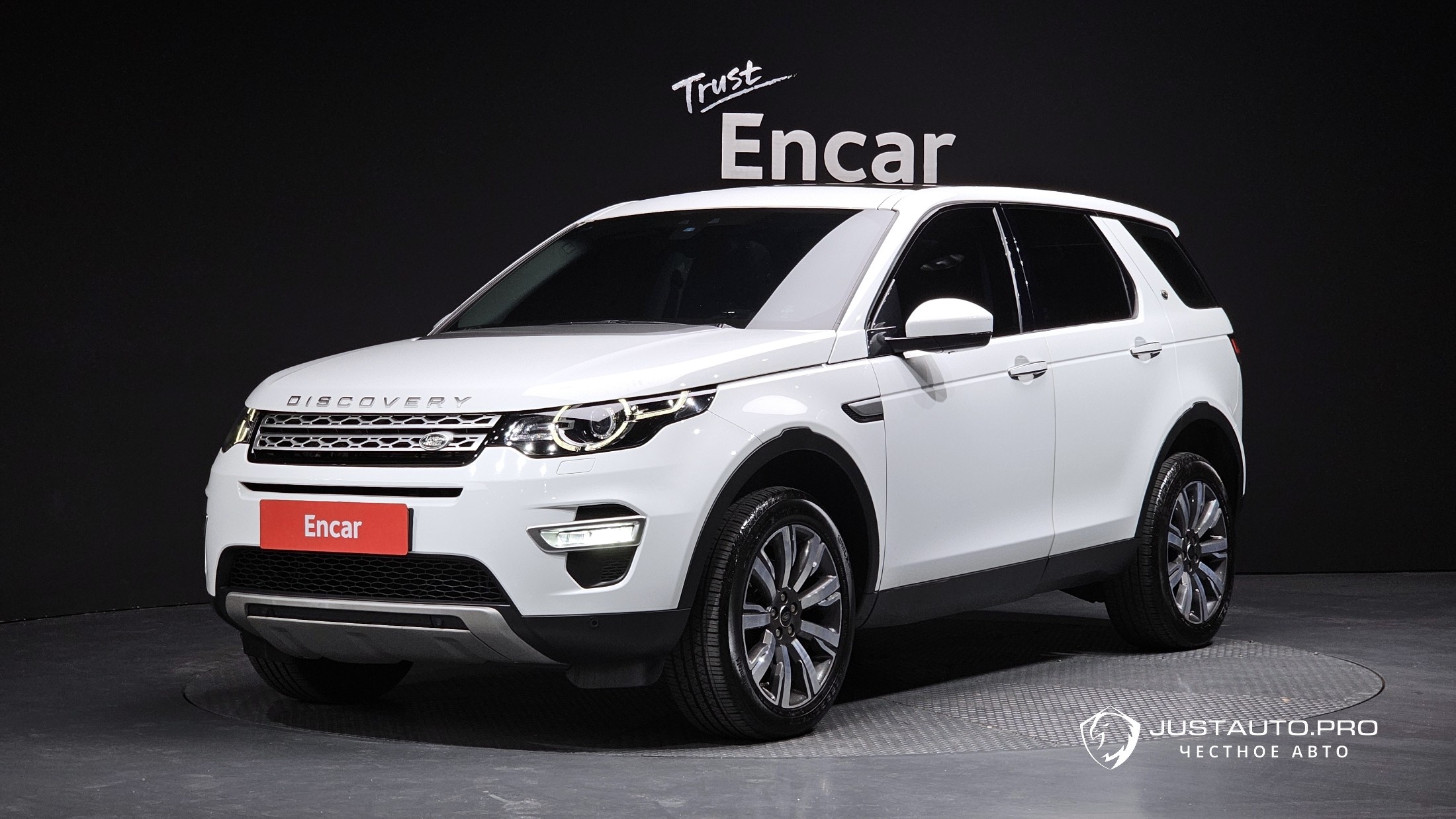 Автомобиль Land Rover Discovery Sport