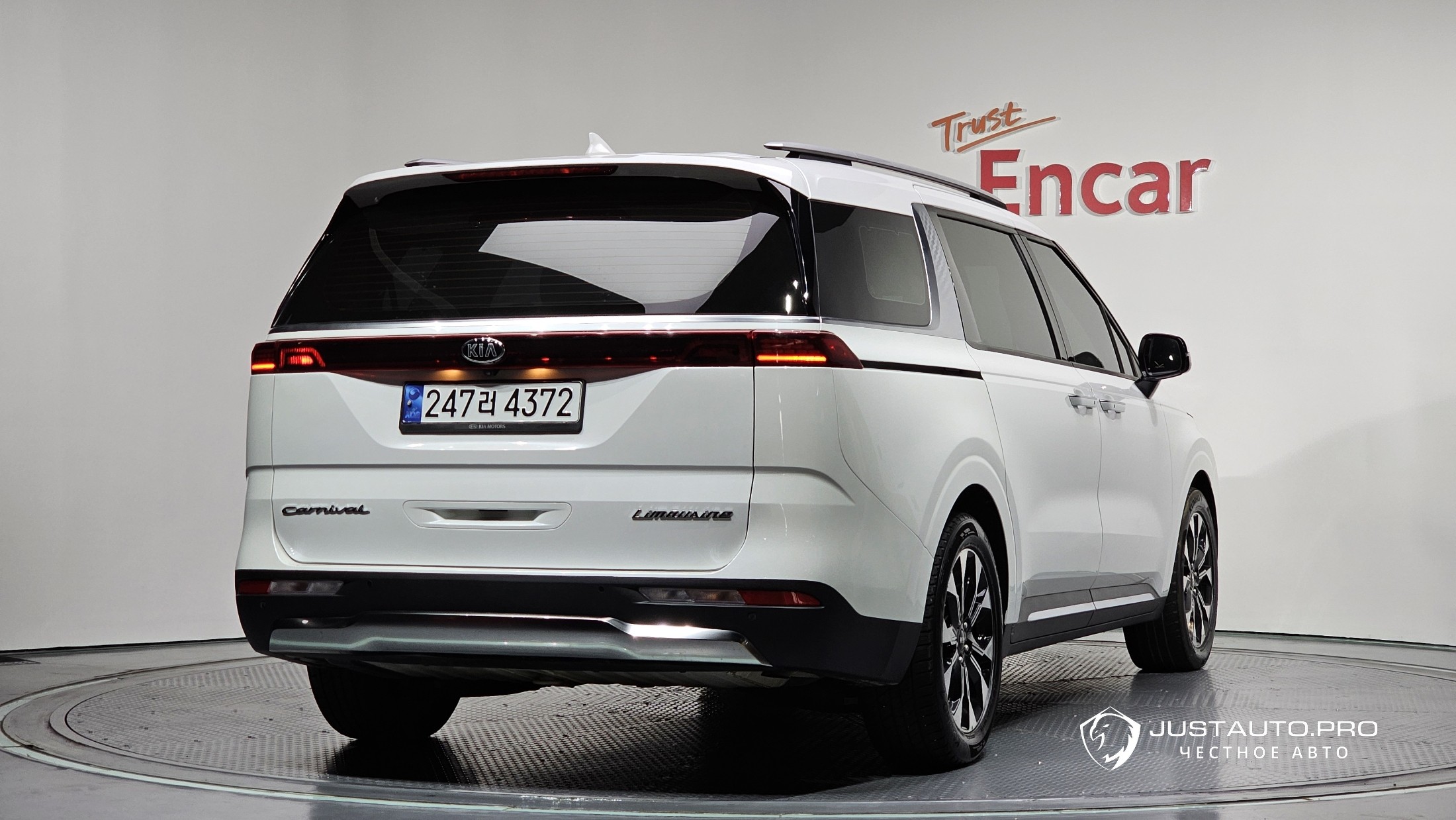 Автомобиль Kia Canival