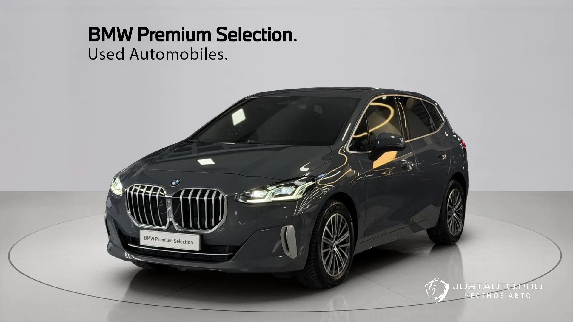 Автомобиль BMW 2-Series
