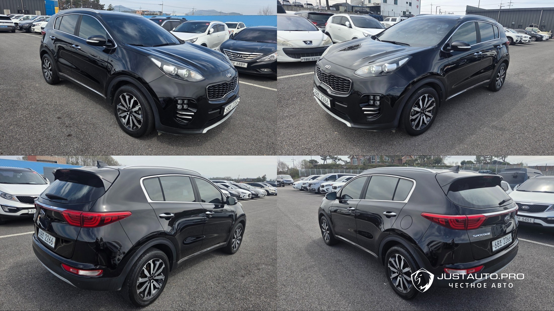 Автомобиль Kia Sportage
