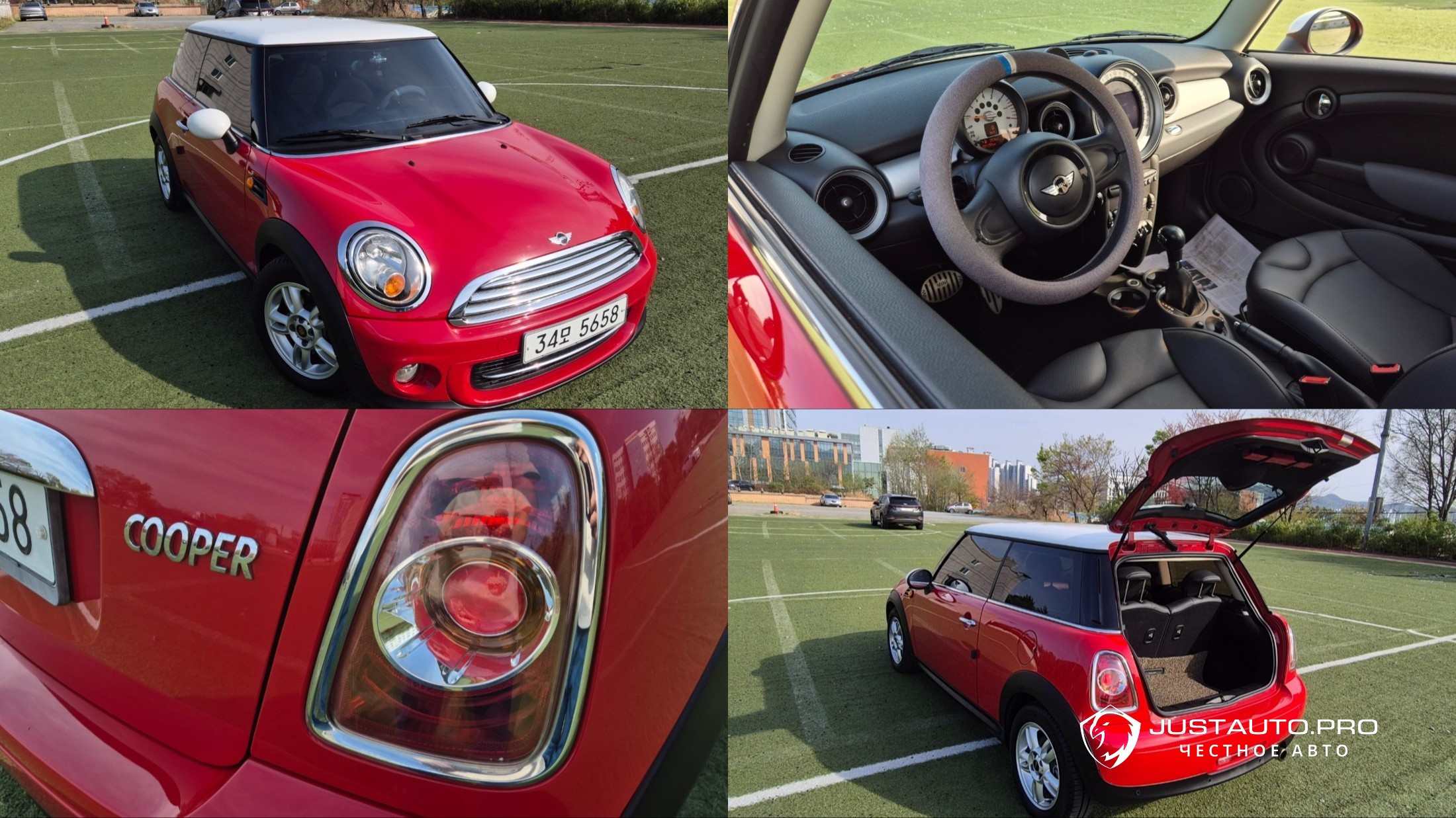 Автомобиль Mini Cooper