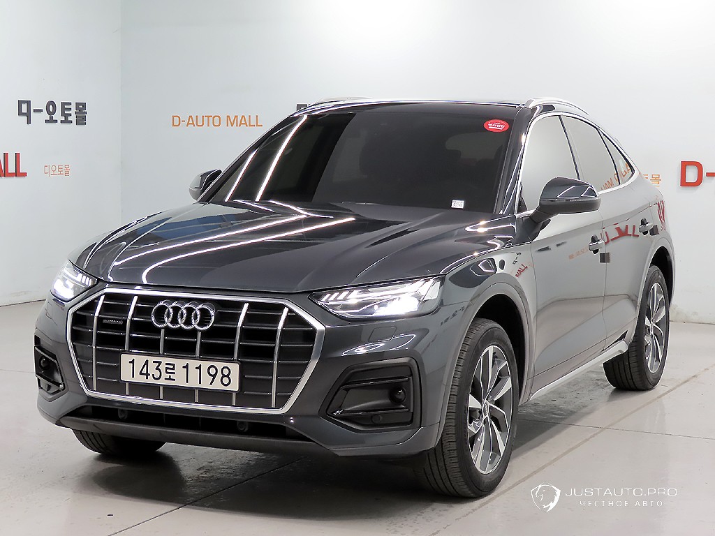 Автомобиль Audi Q5