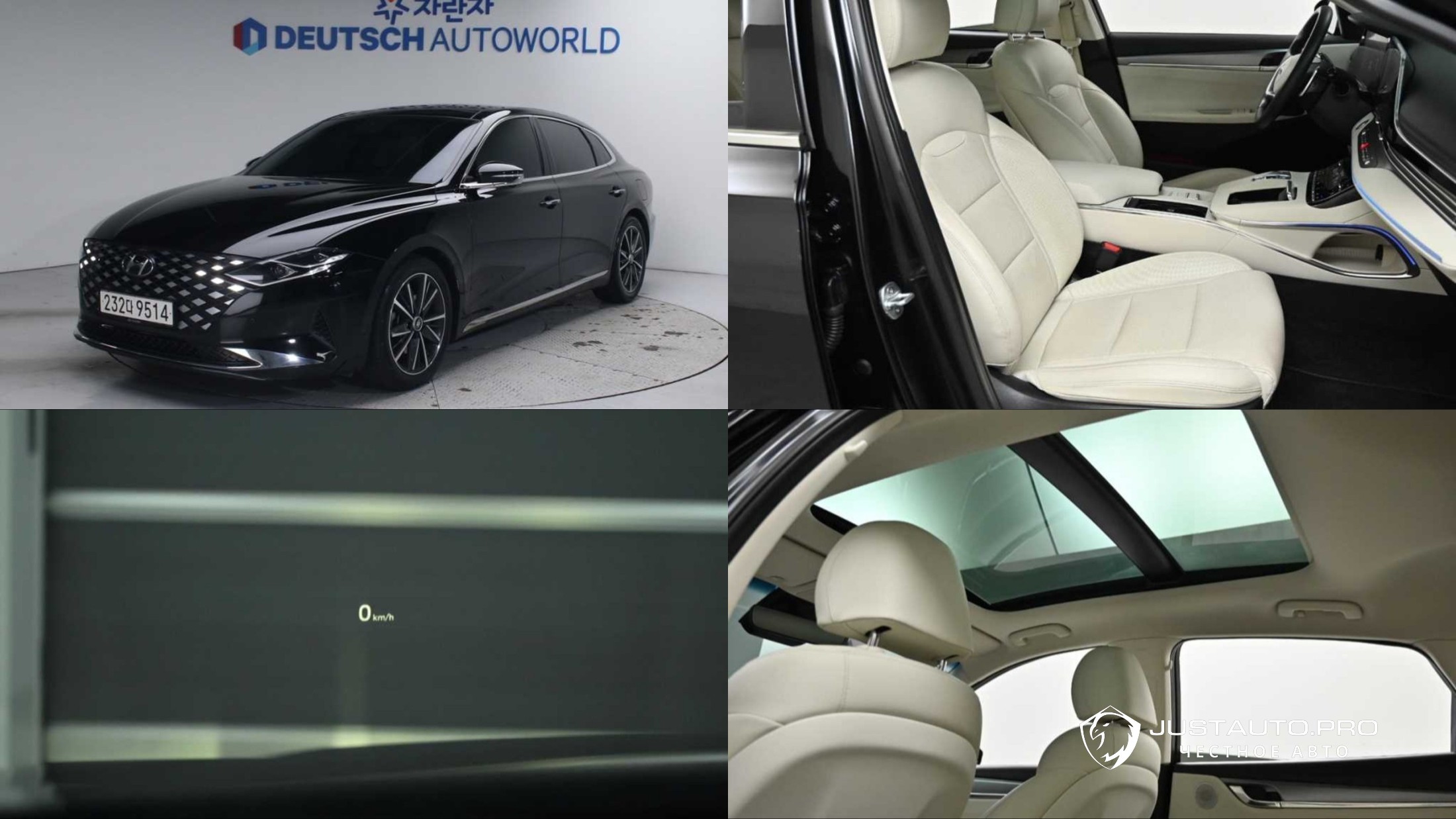 Автомобиль Hyundai Grandeur