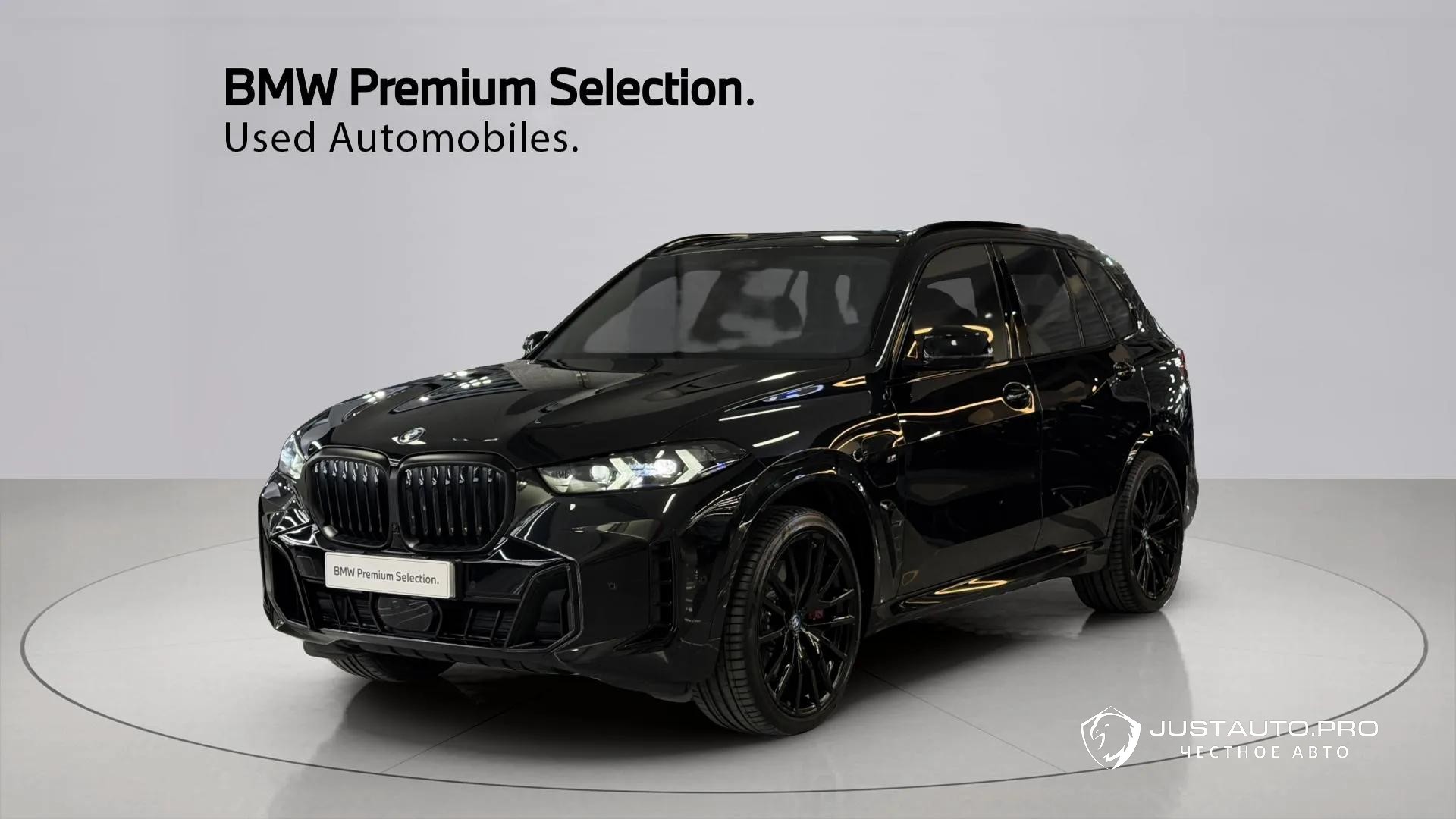 Автомобиль BMW X5