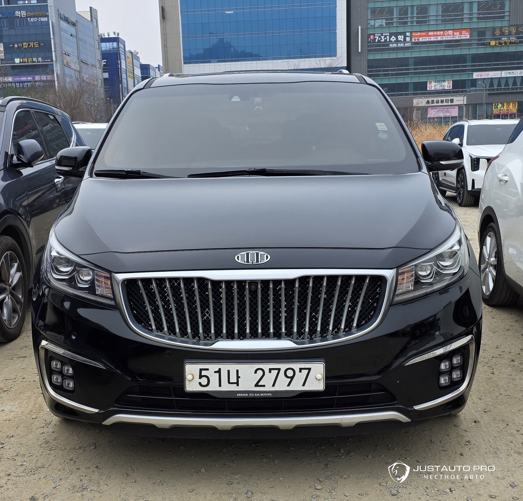 Автомобиль Kia Canival