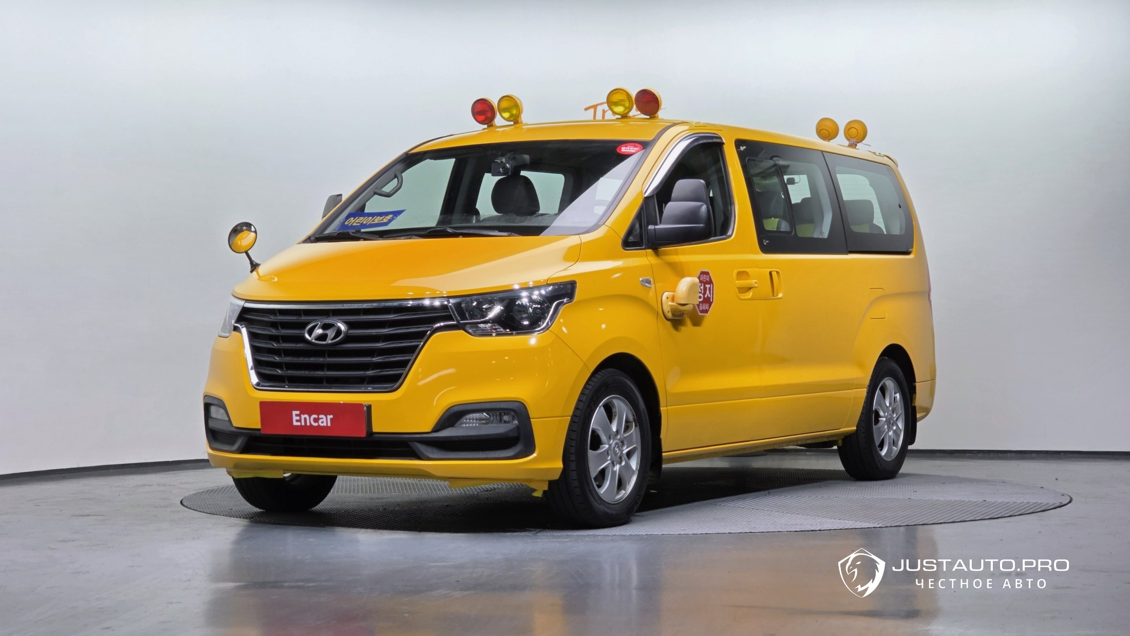 Автомобиль Hyundai Starex